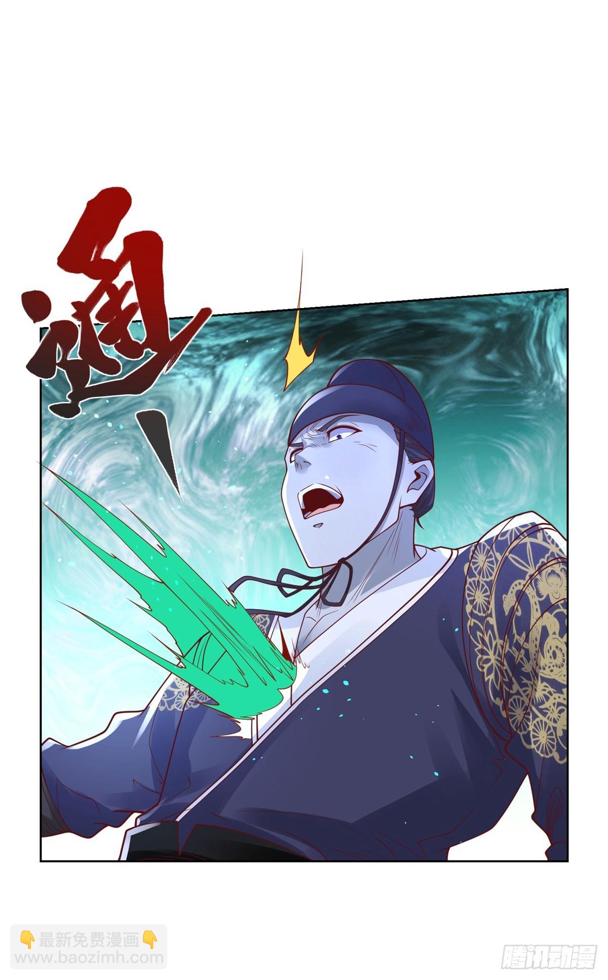 第168话 锦衣卫7