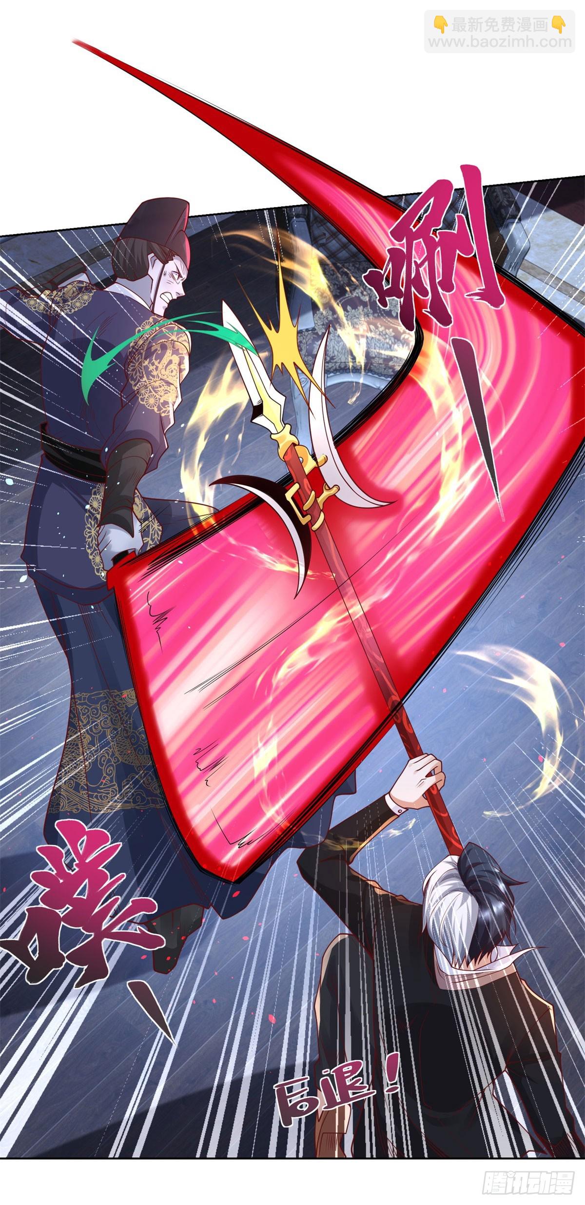 第168话 锦衣卫9