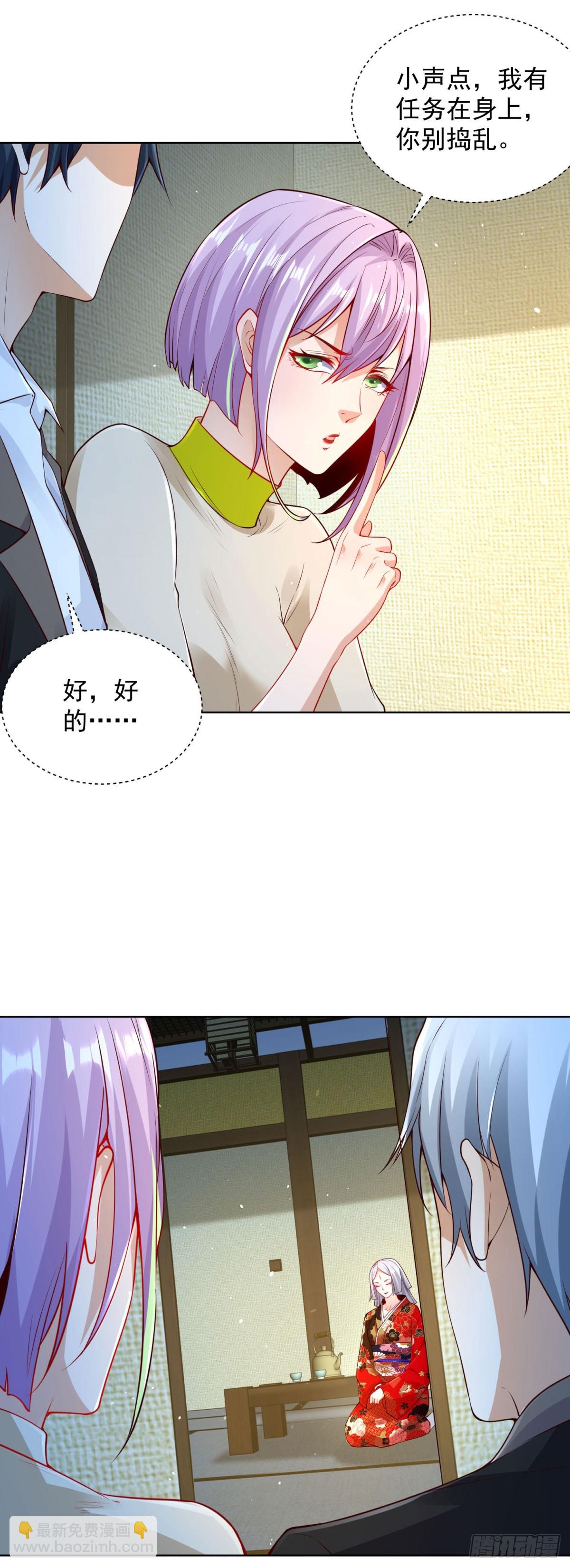 第170话 暴露12