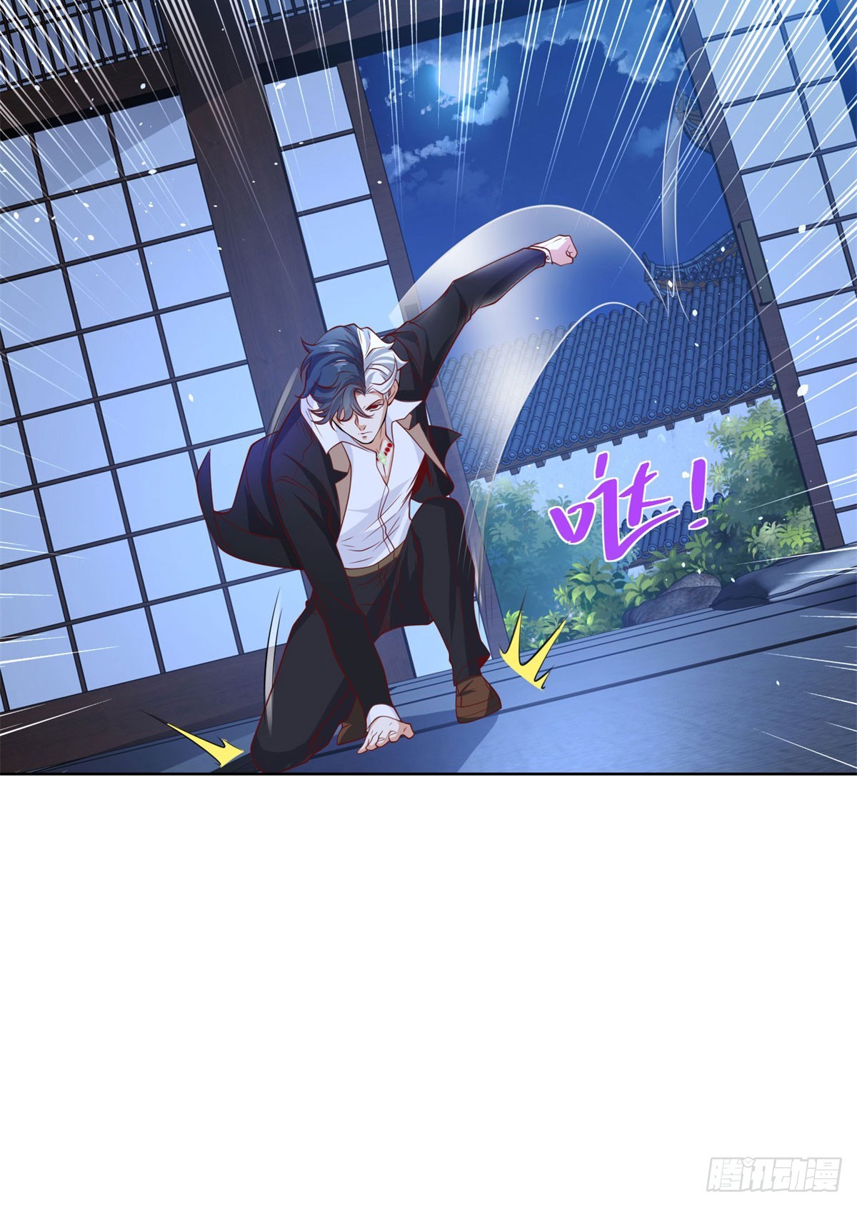 第170话 暴露2