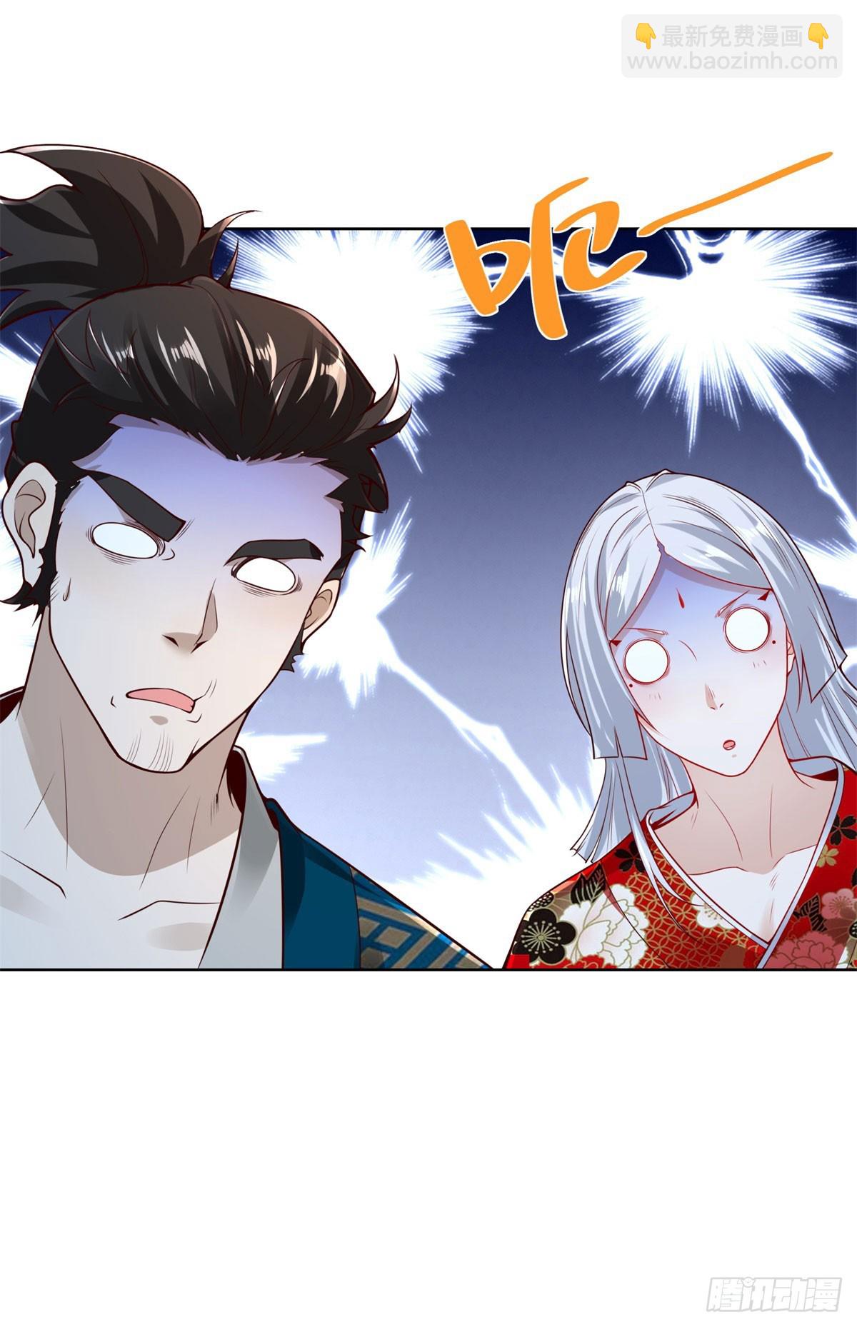 第170话 暴露26