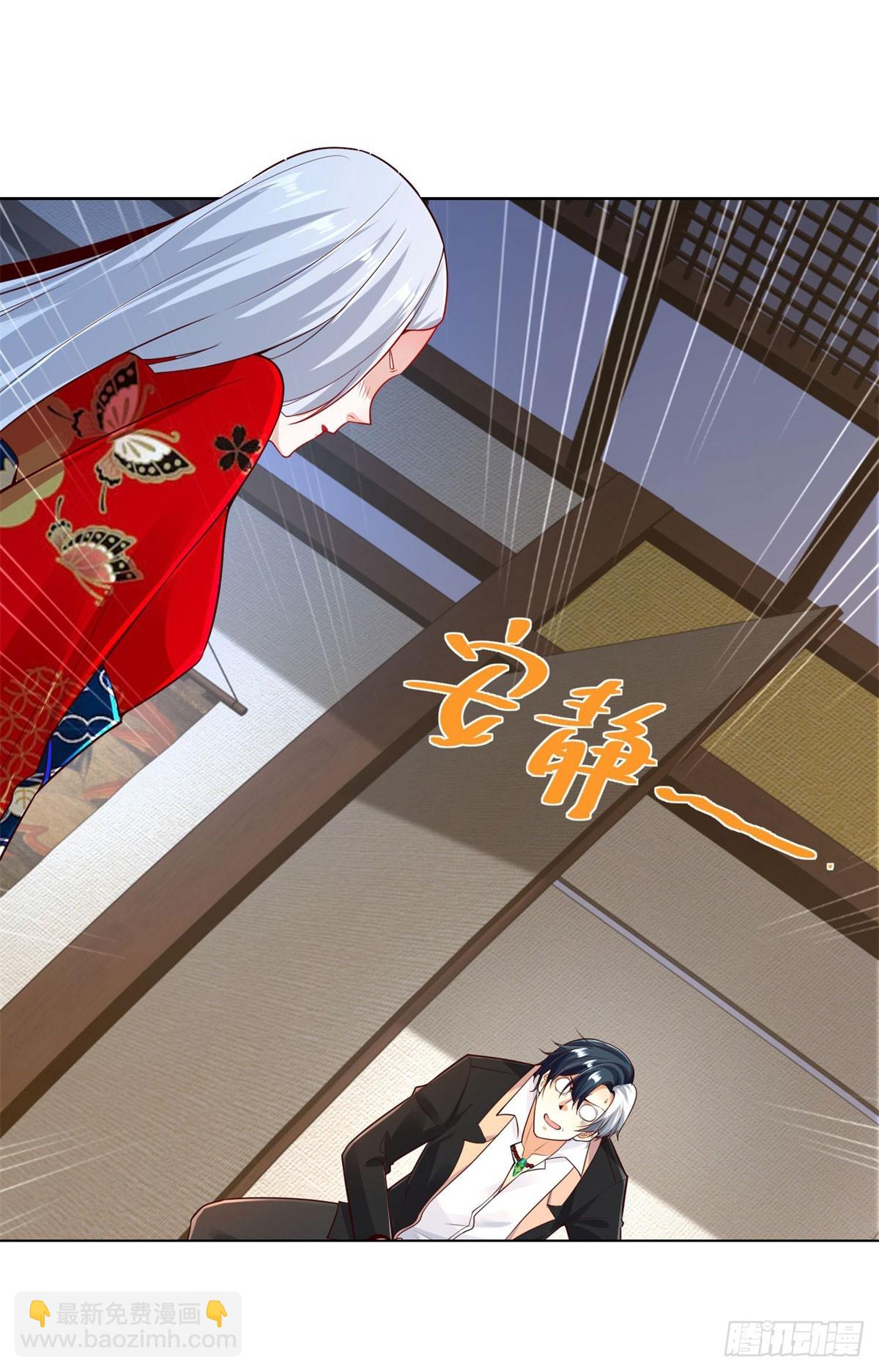 第170话 暴露27