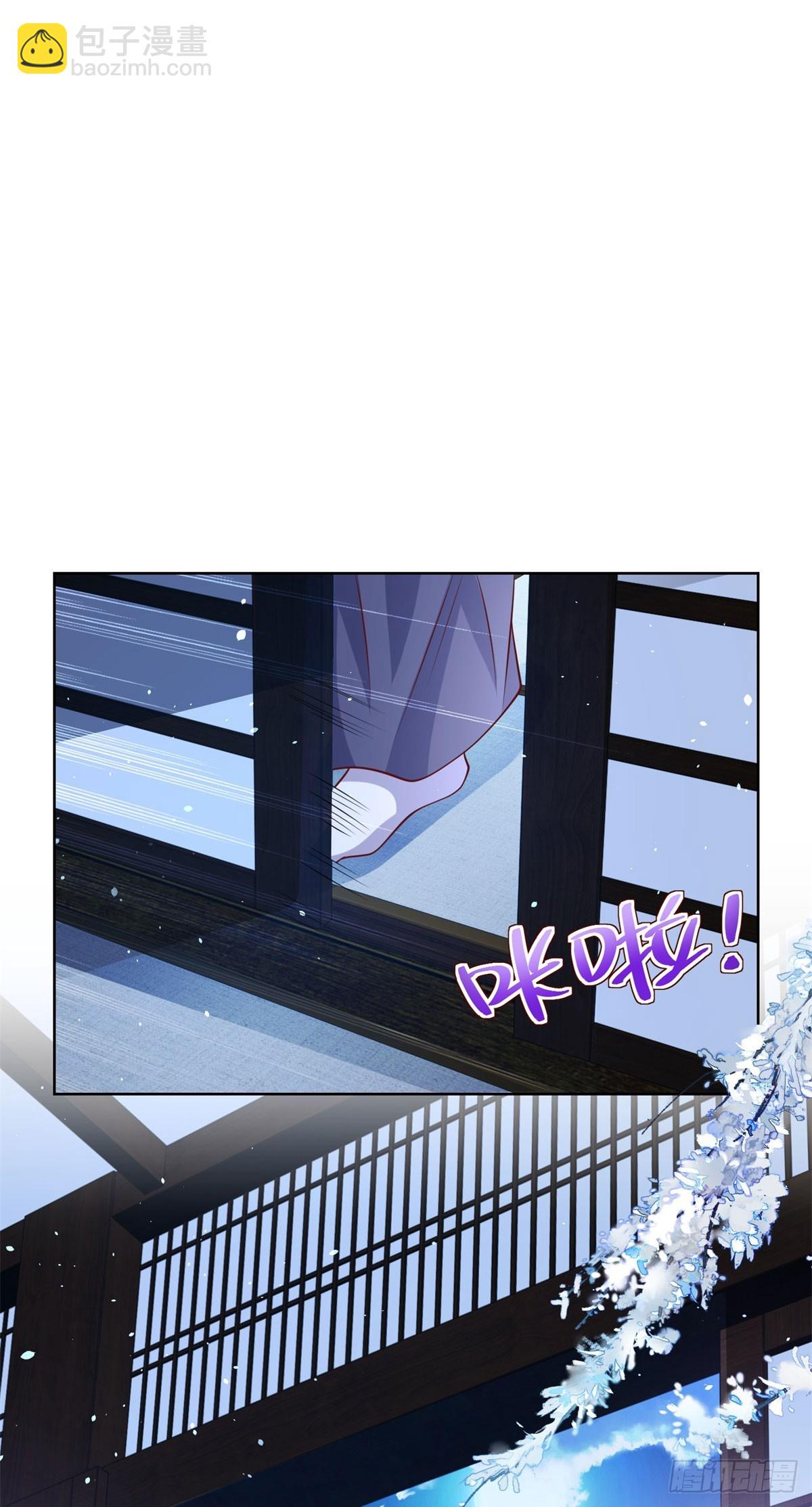 第170话 暴露6
