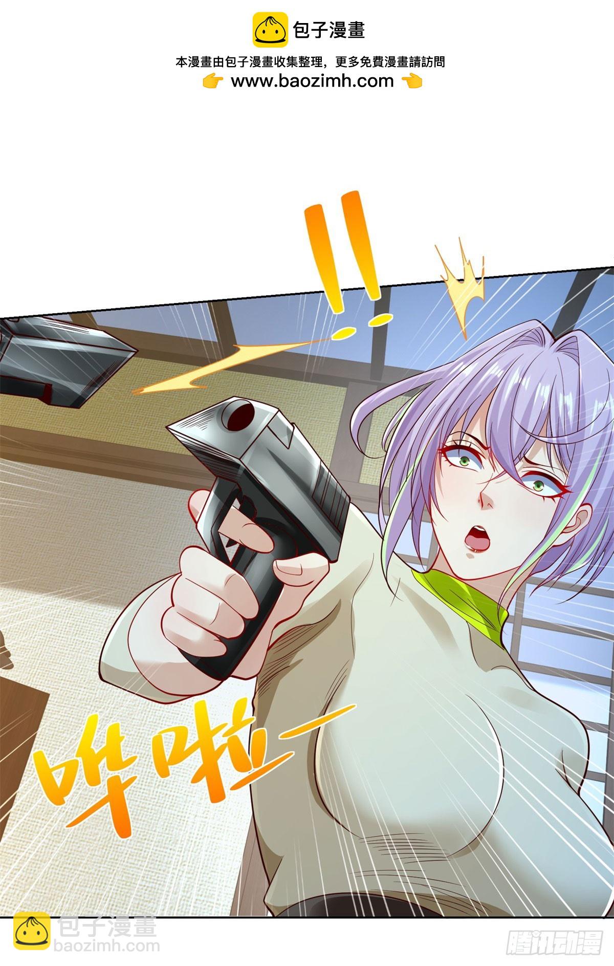 第171话 失手1