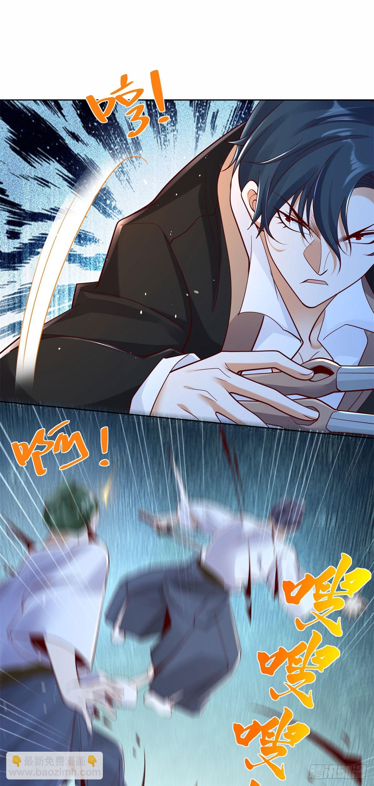第171话 失手13