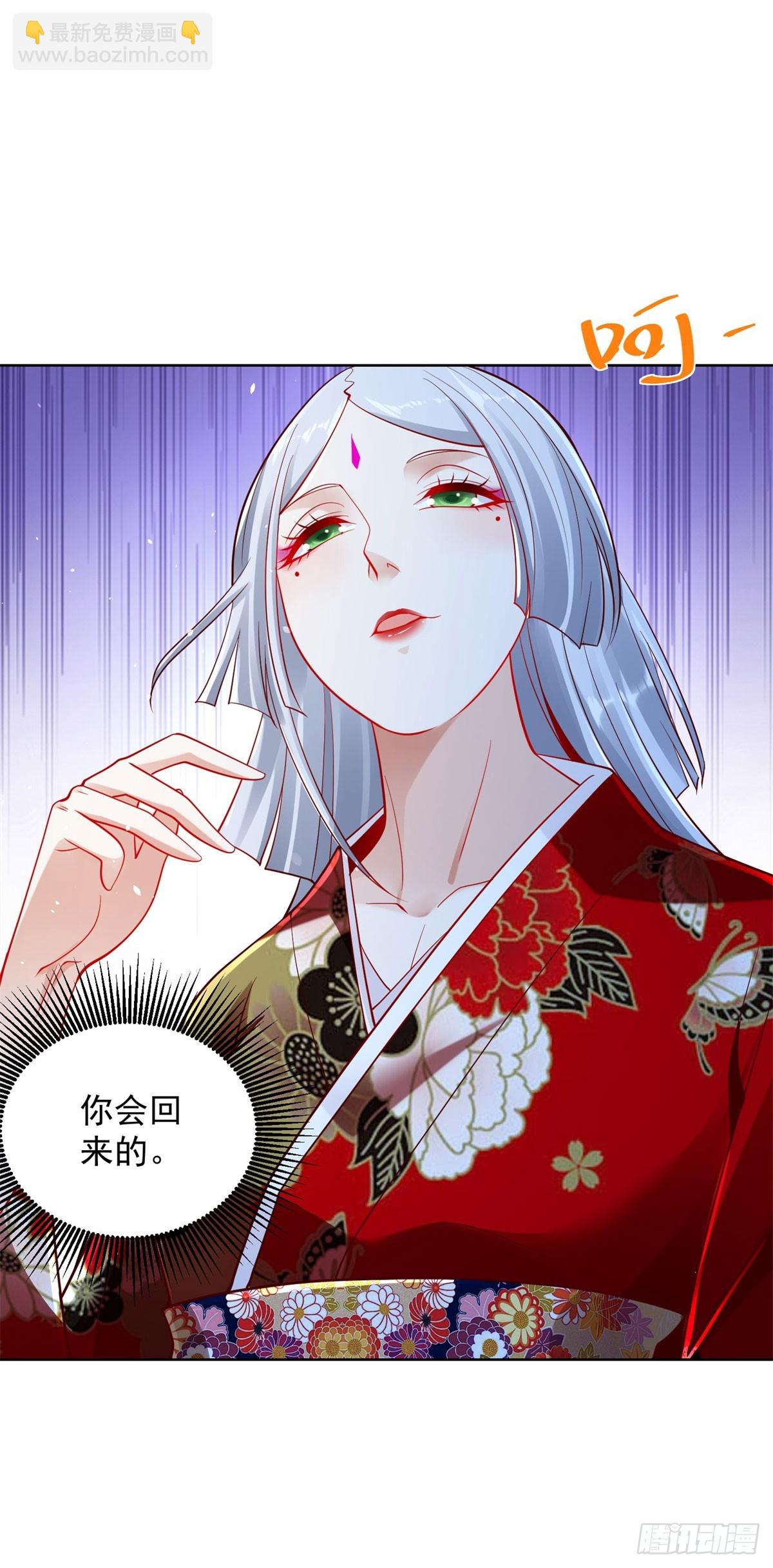 第171话 失手16