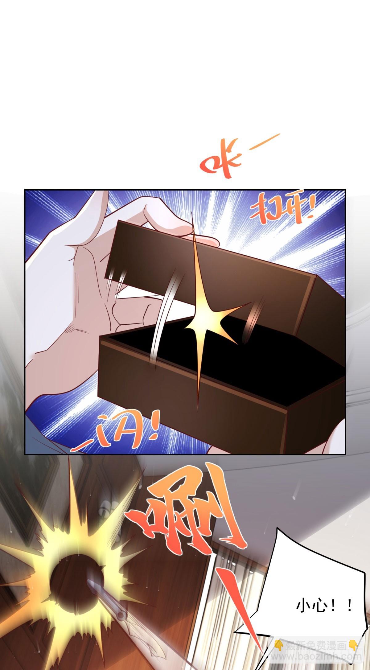 第171话 失手28