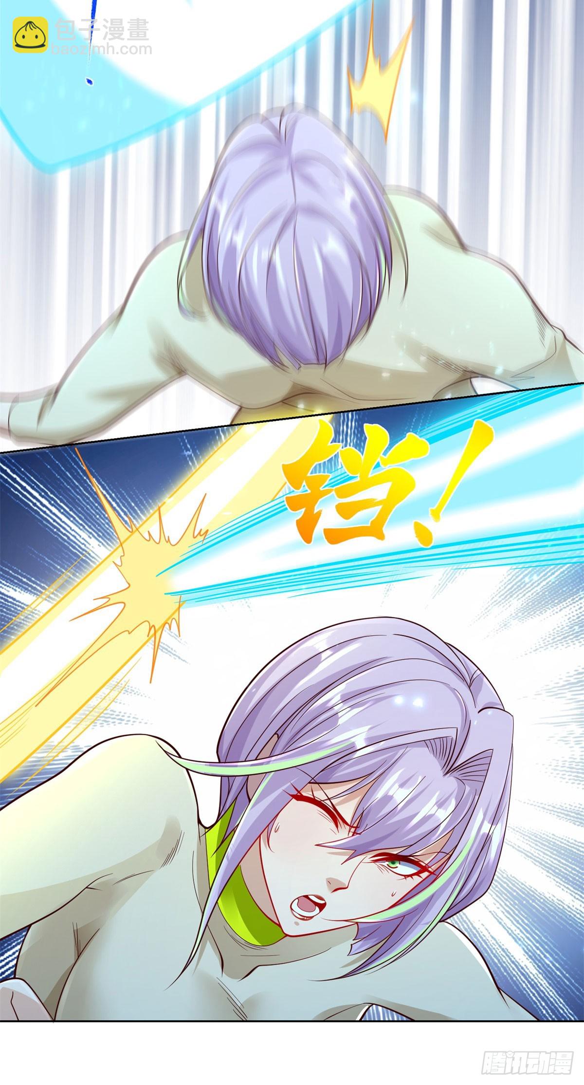 第171话 失手4