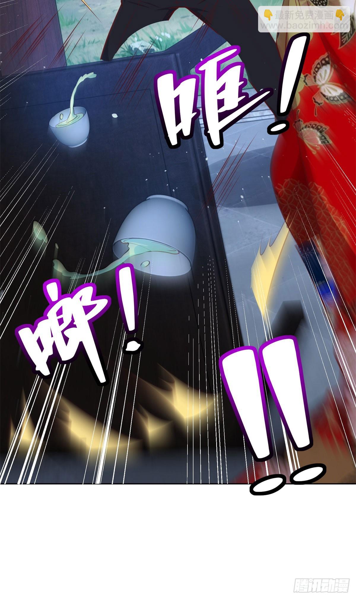 第172话 式神16