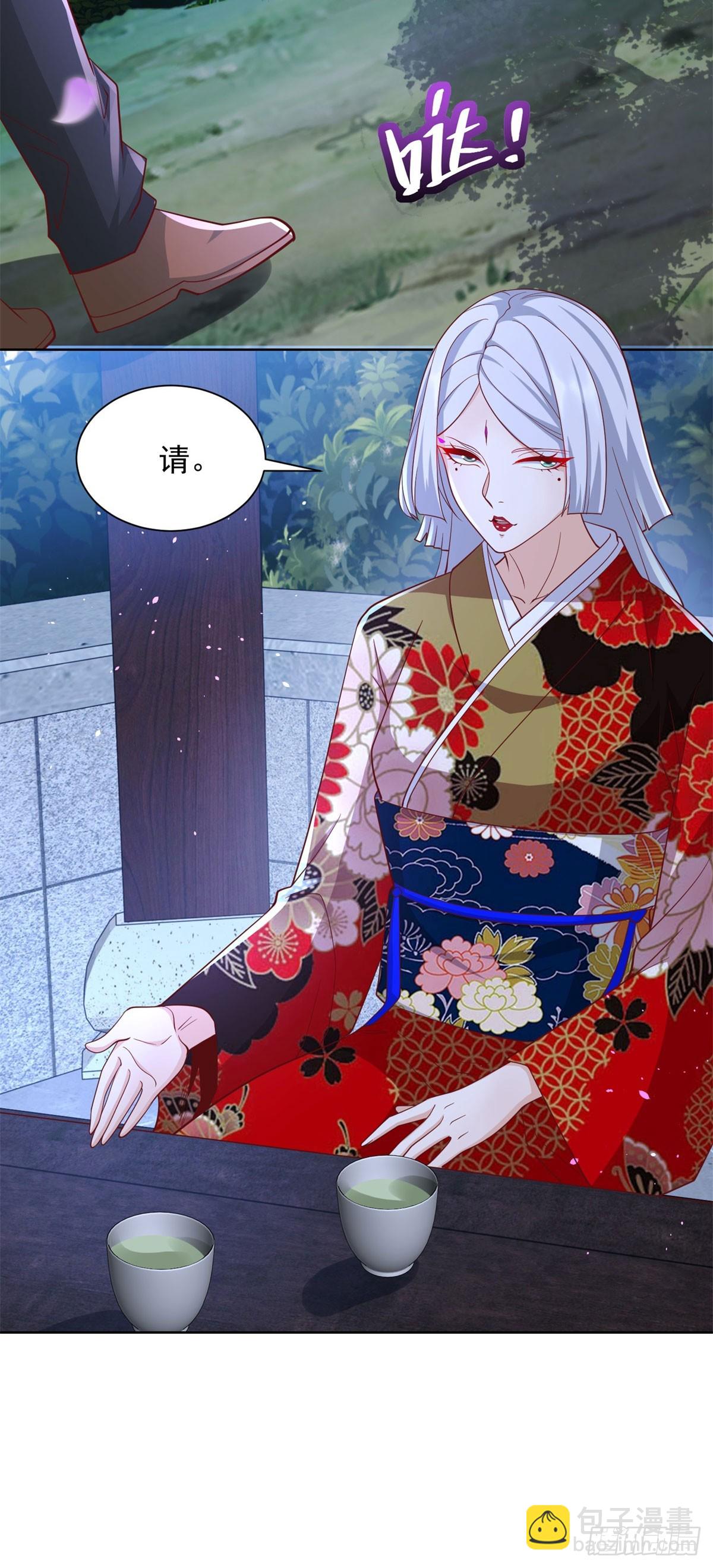 第172话 式神9