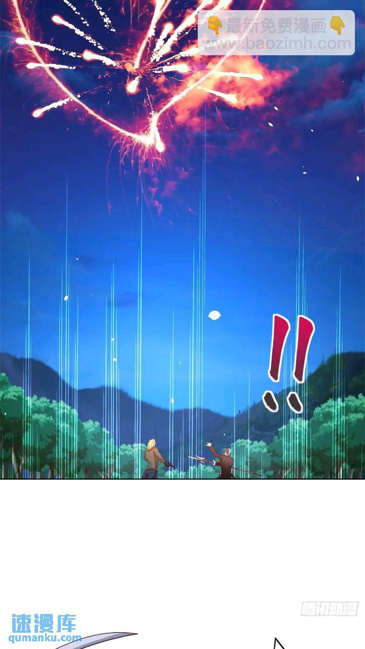 第175话 并肩作战25