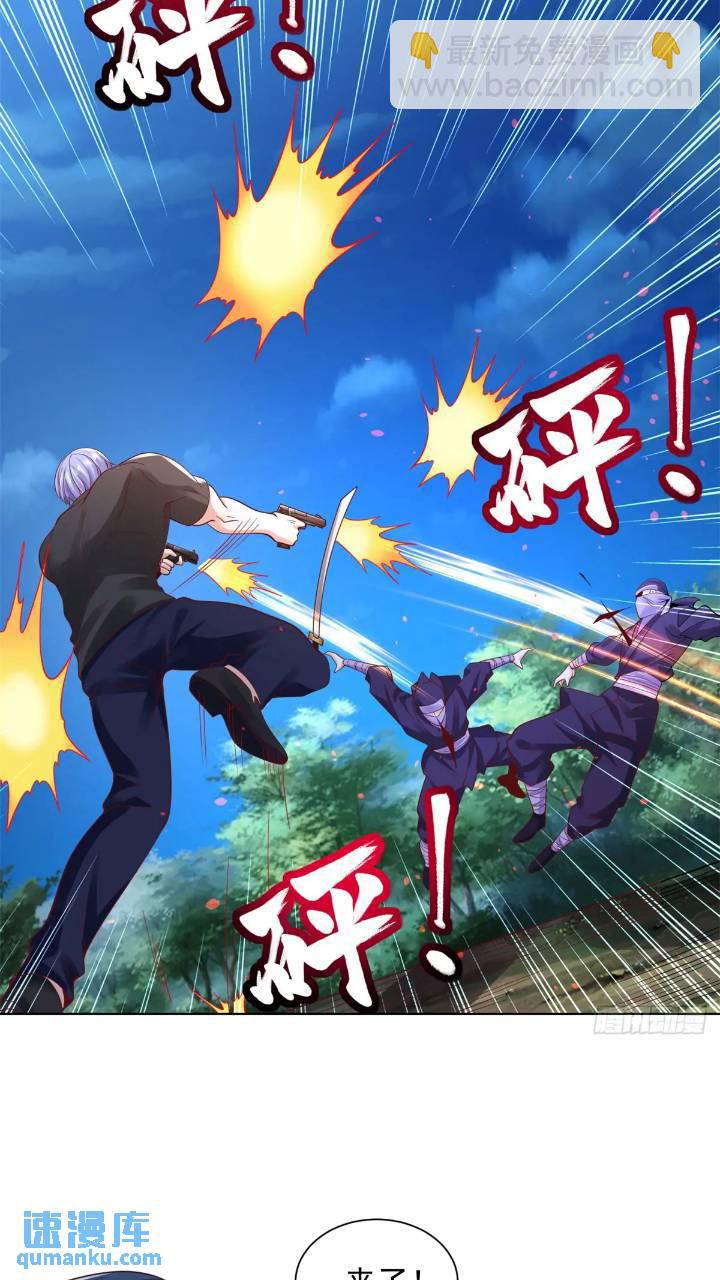 第175话 并肩作战29