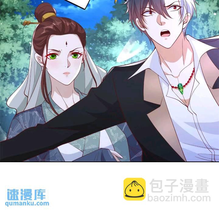 第176话 神官摄魂32