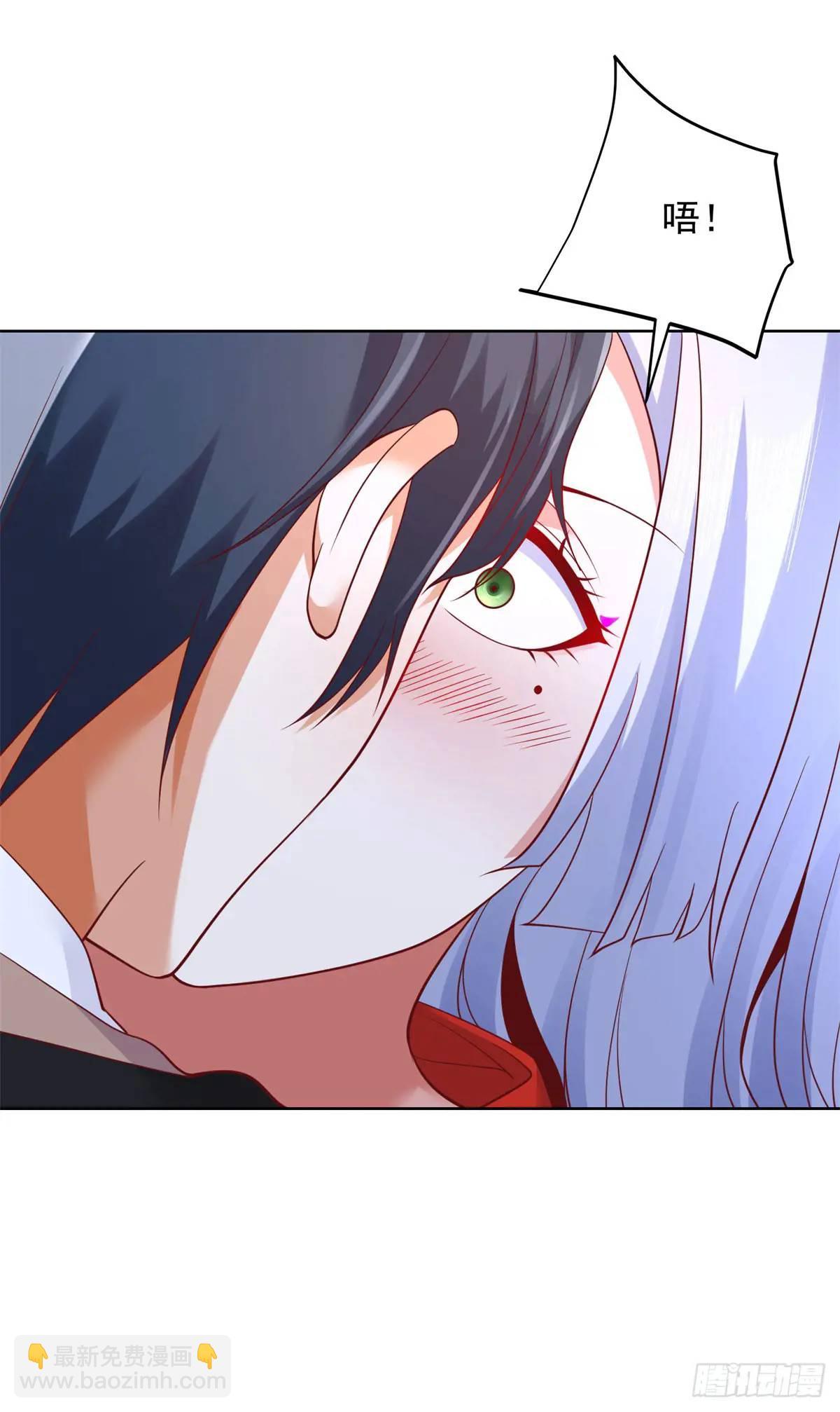 第177话 野生娘们儿21