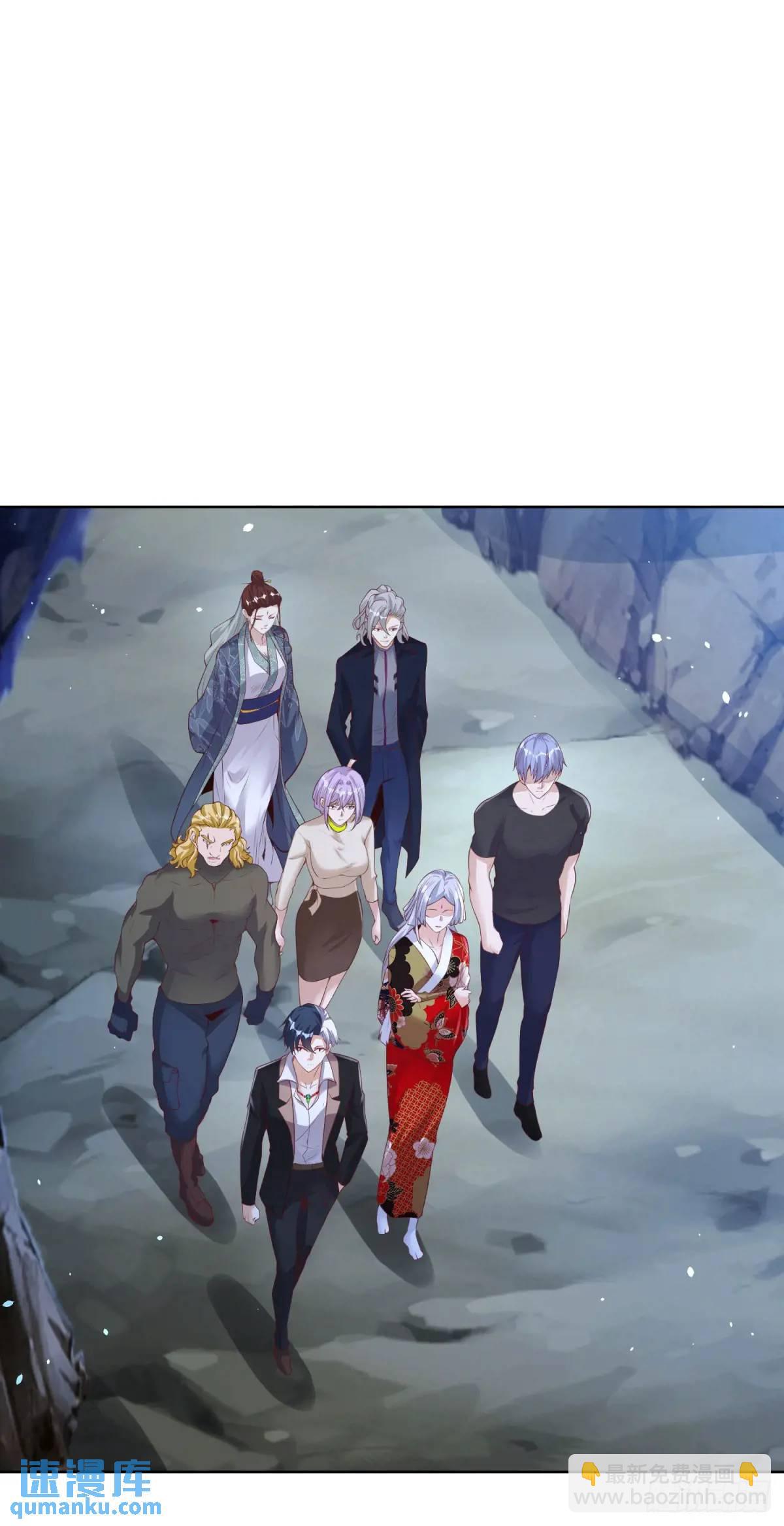 第178话 跳进黄河也洗不清了25