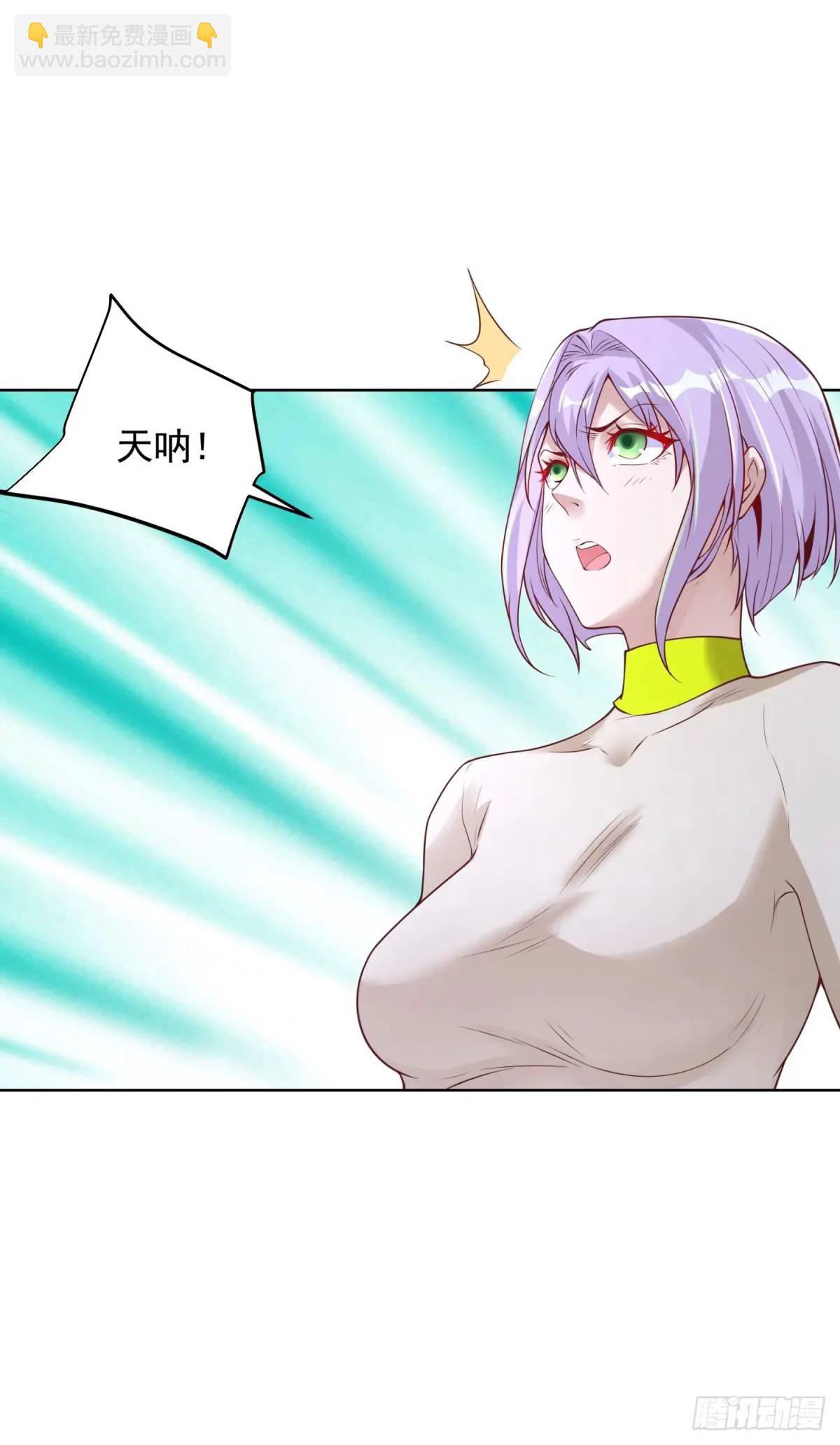 第178话 跳进黄河也洗不清了26
