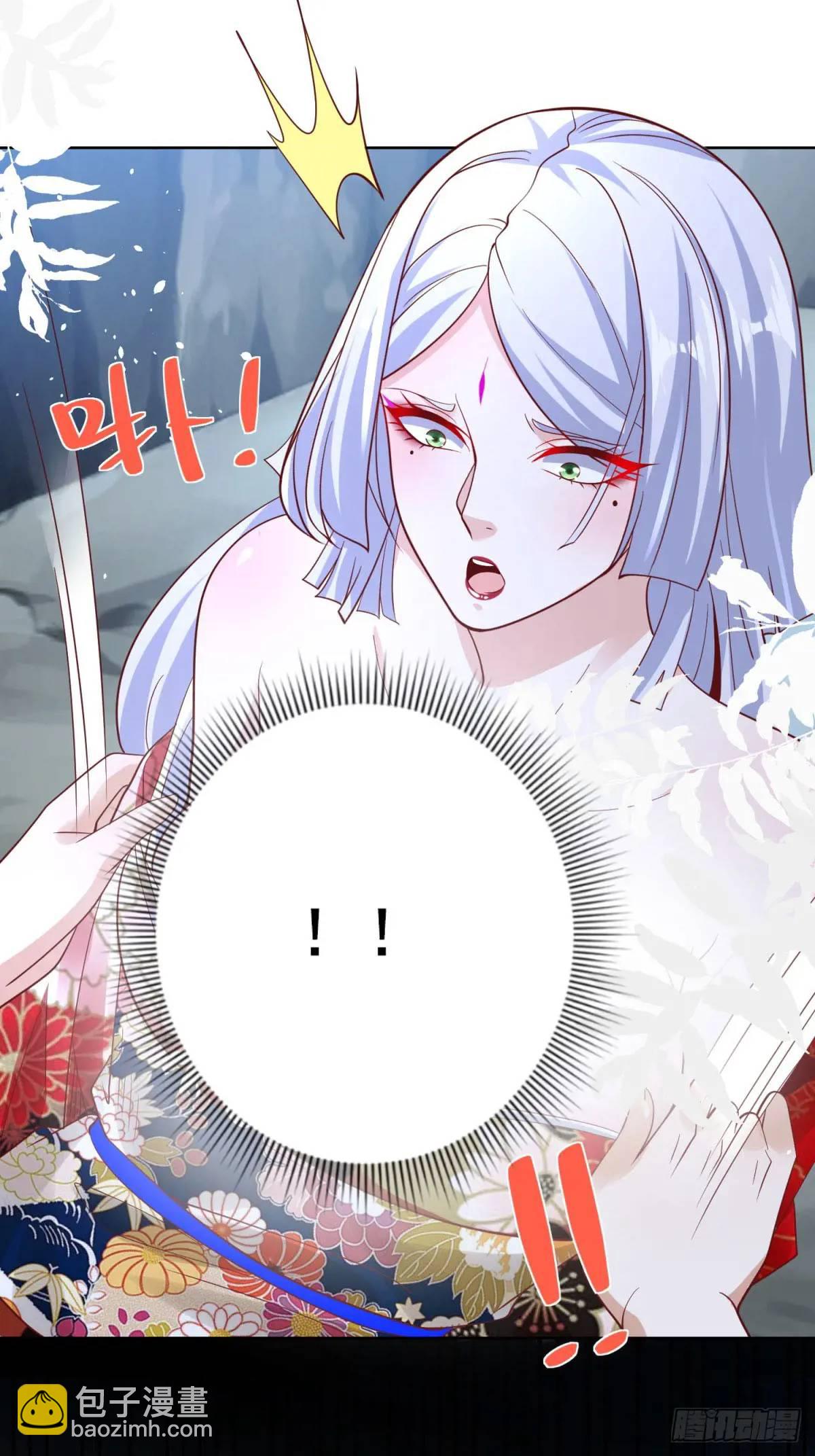 第178话 跳进黄河也洗不清了3