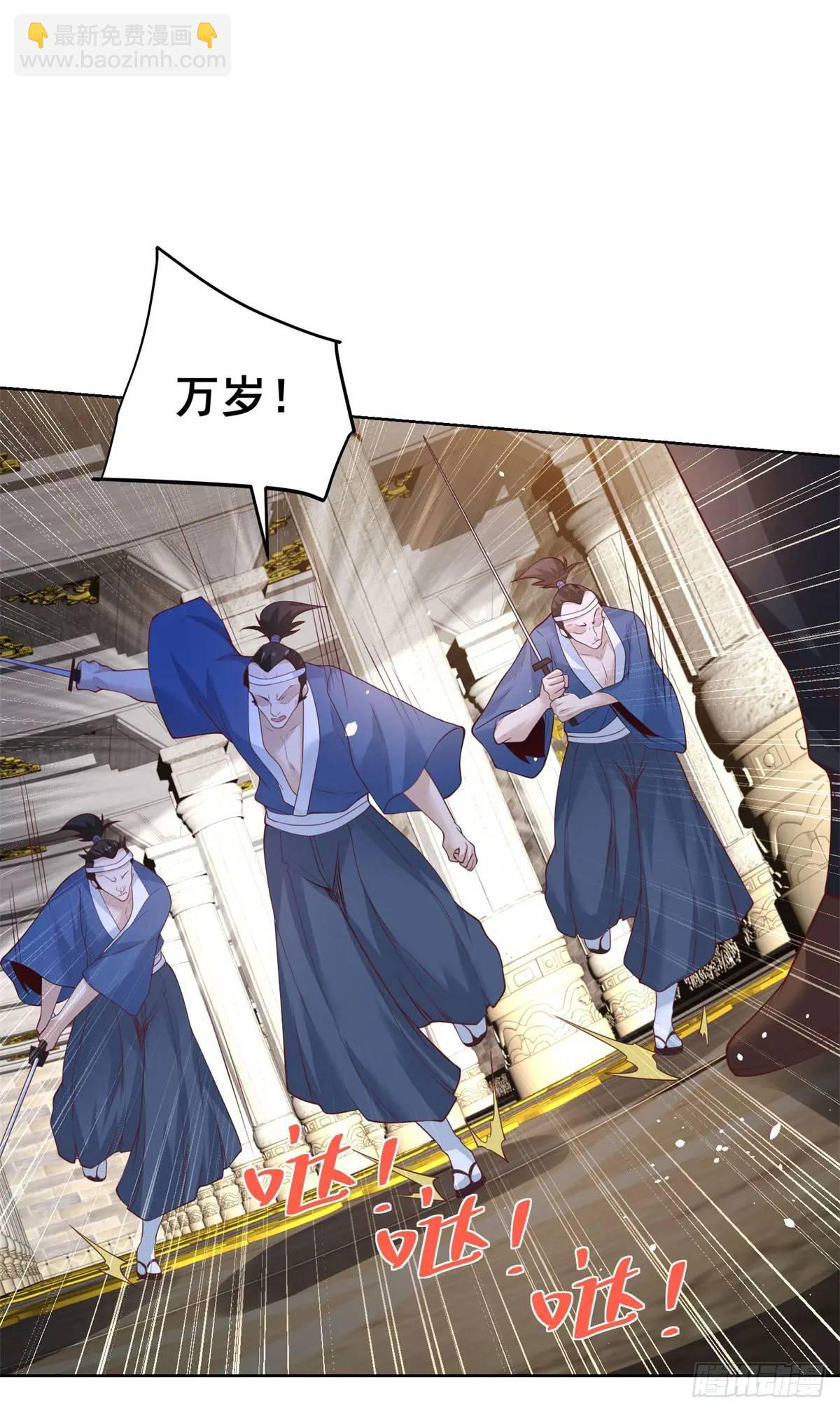 第178话 跳进黄河也洗不清了32