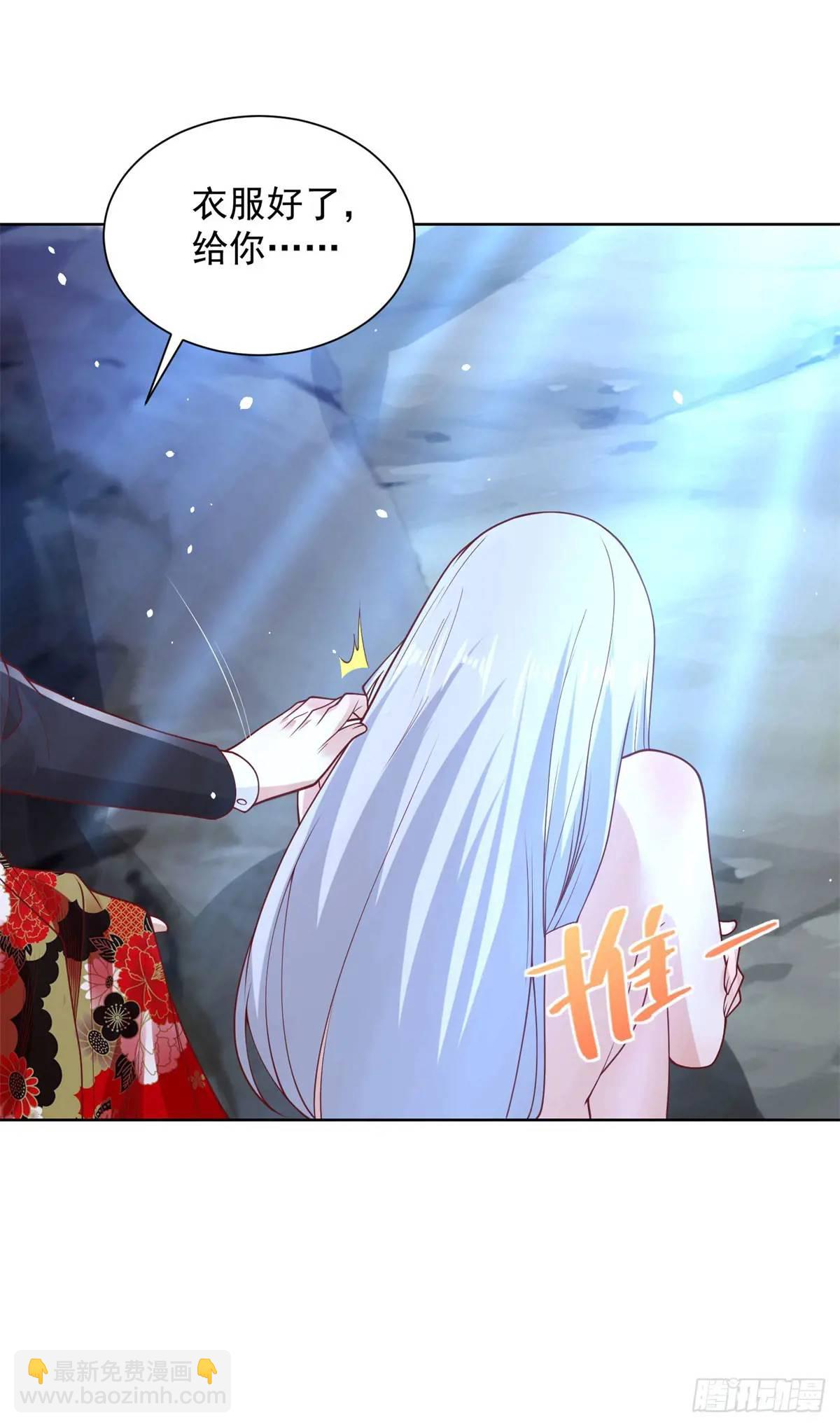 第178话 跳进黄河也洗不清了7