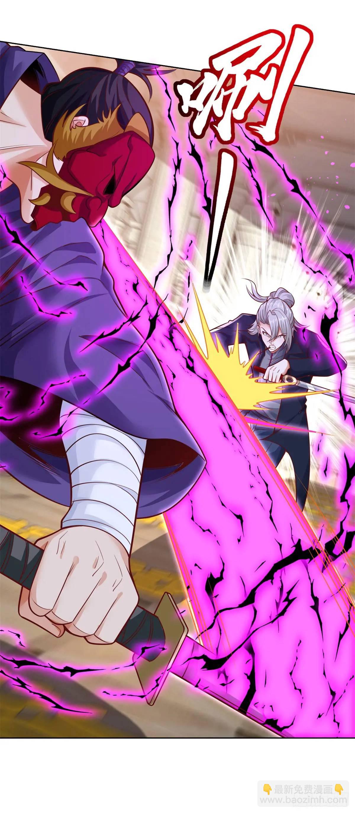 第179话 不讲武德13