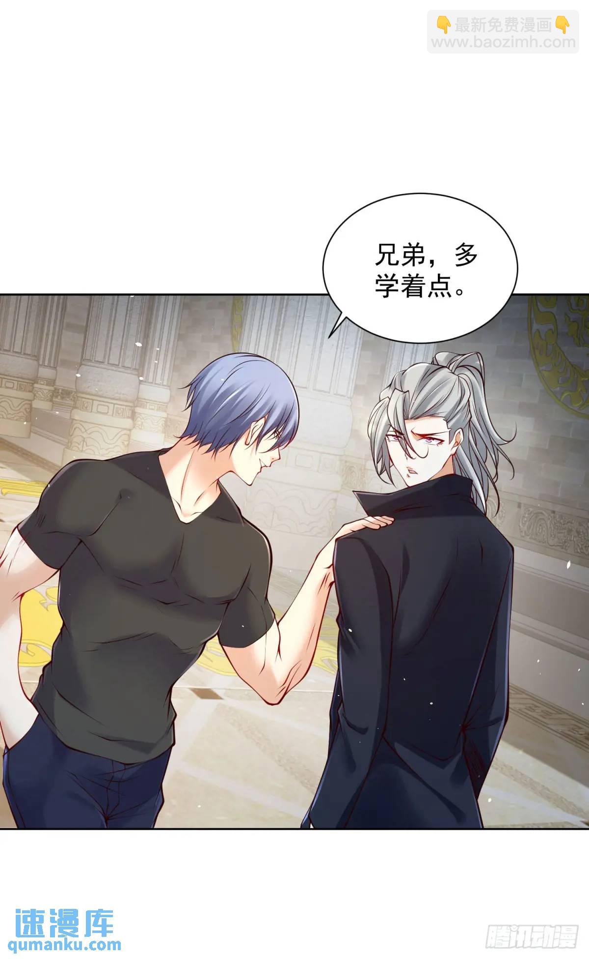 第179话 不讲武德27