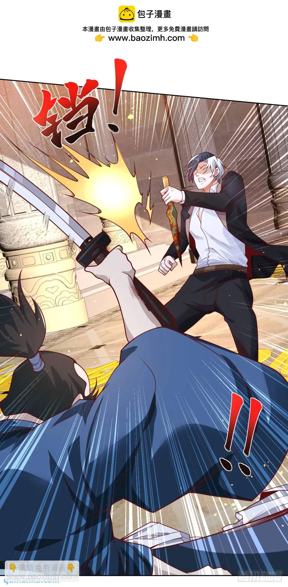 第179话 不讲武德4
