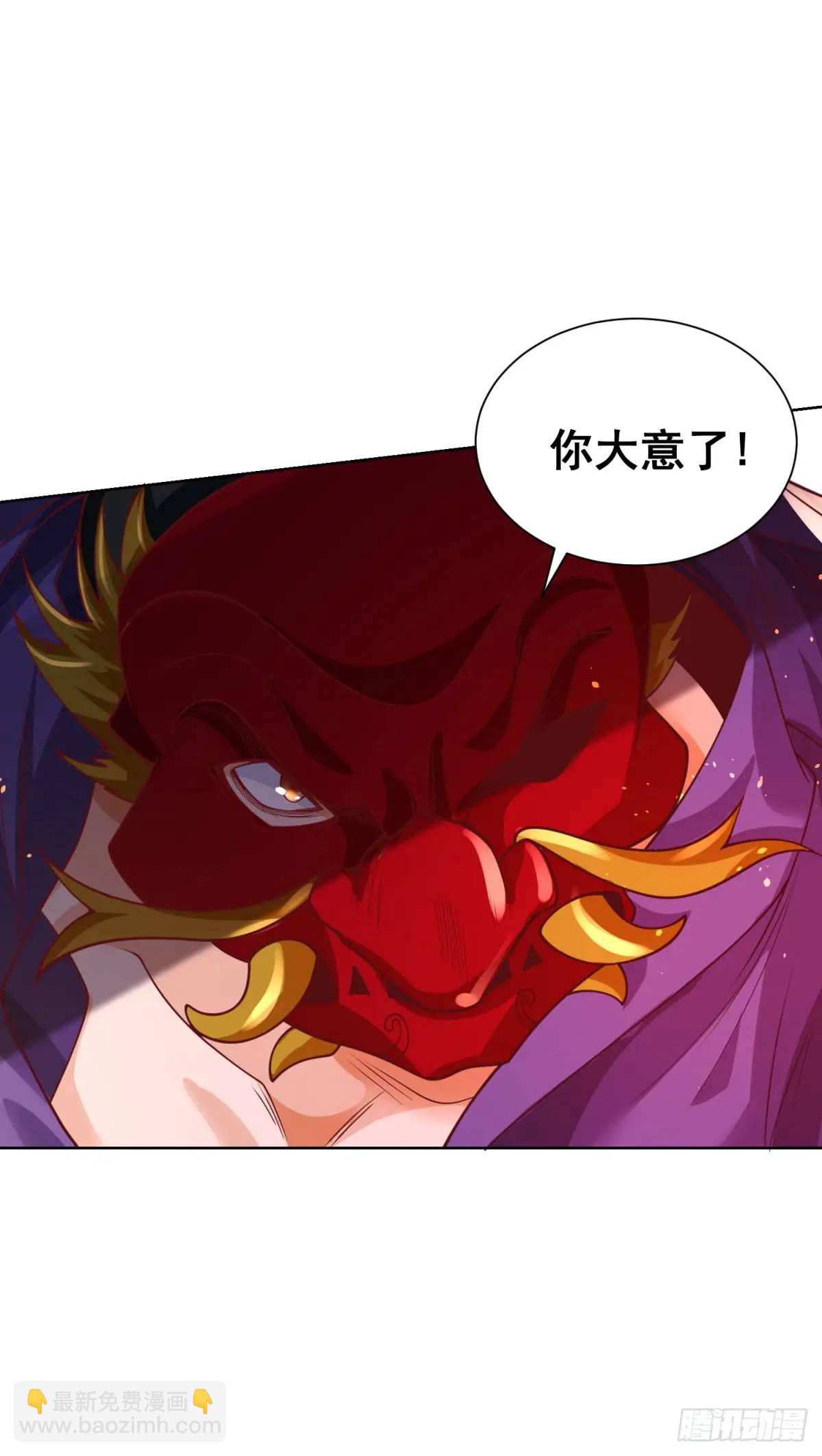 第179话 不讲武德5