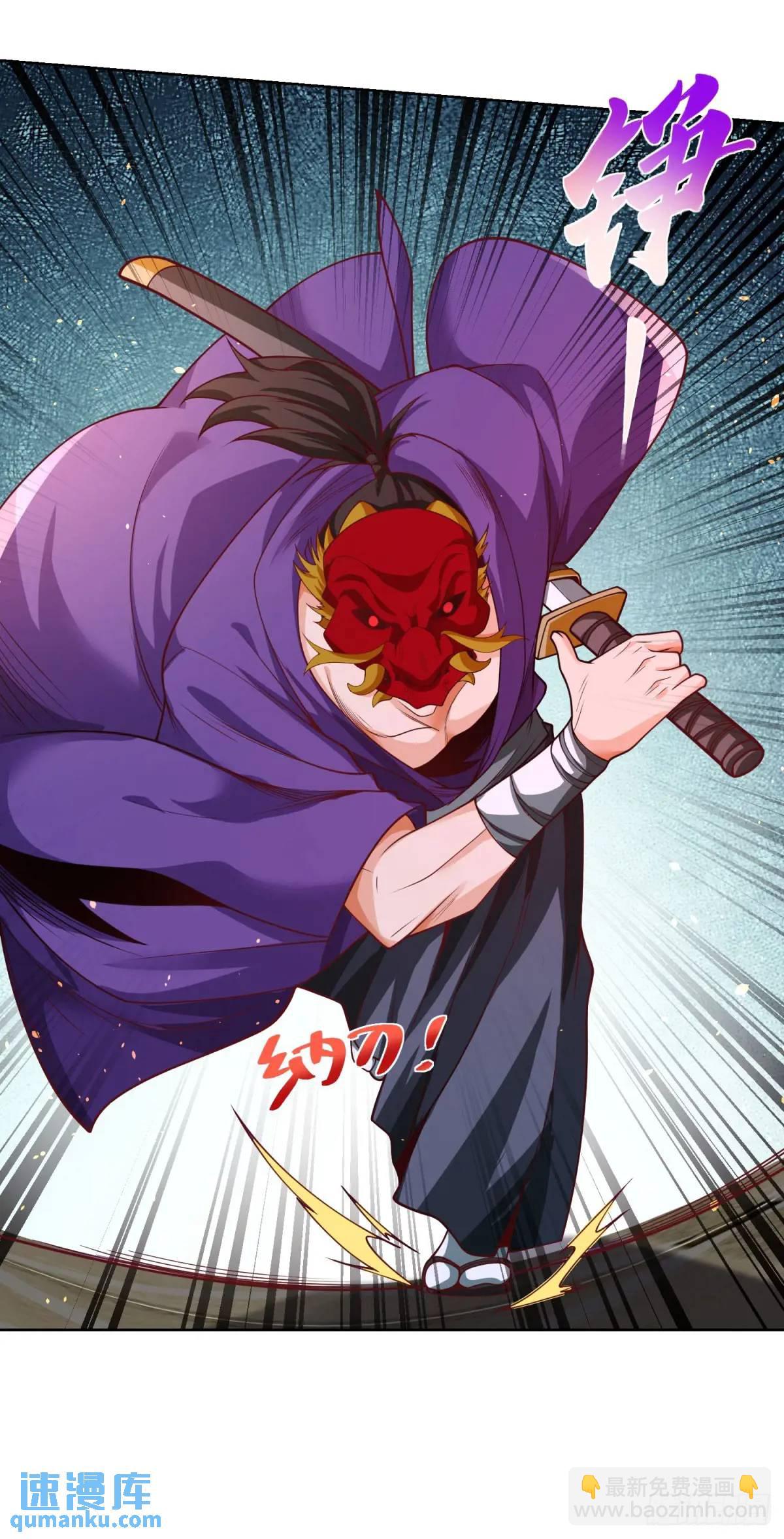 第179话 不讲武德6