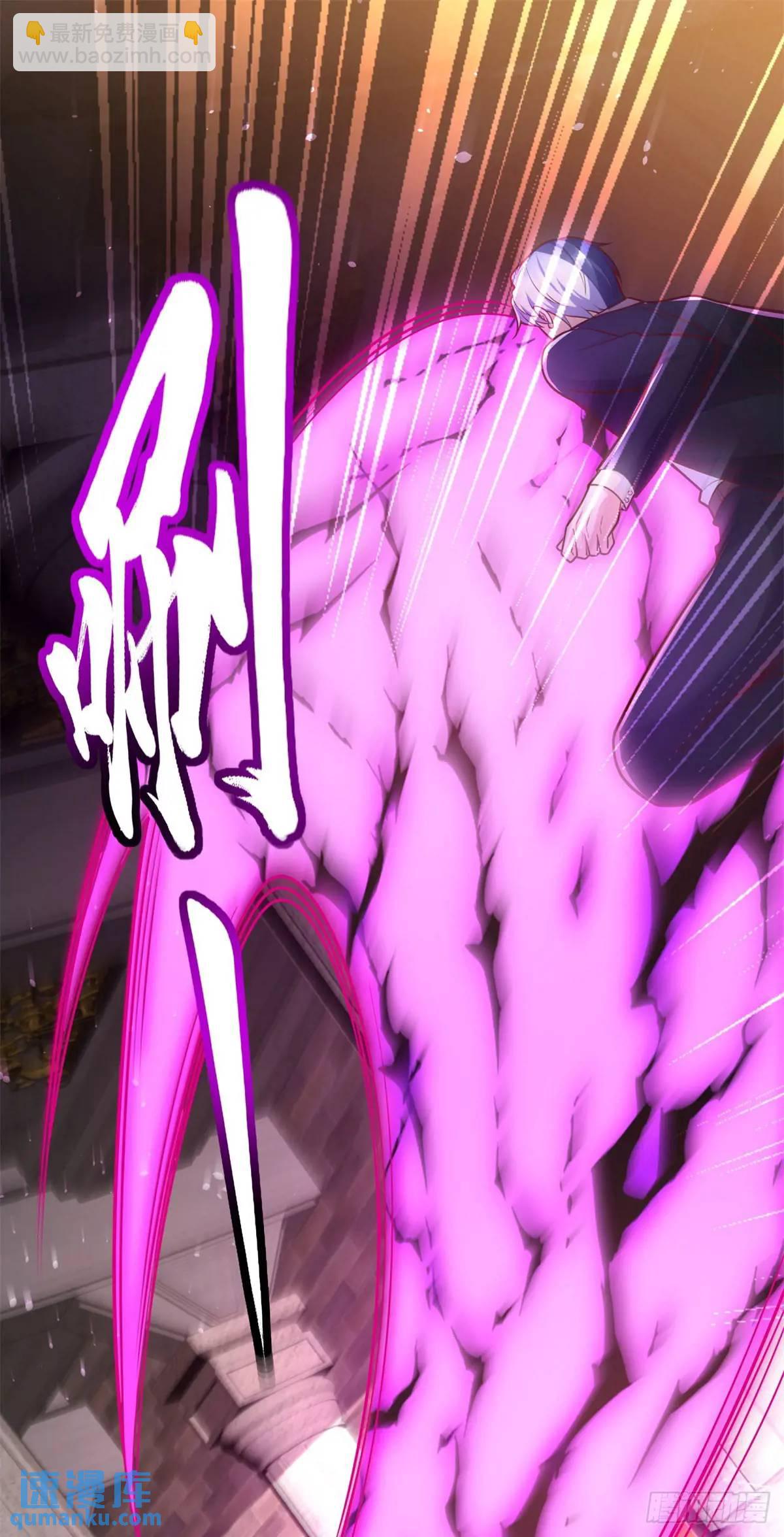 第179话 不讲武德7