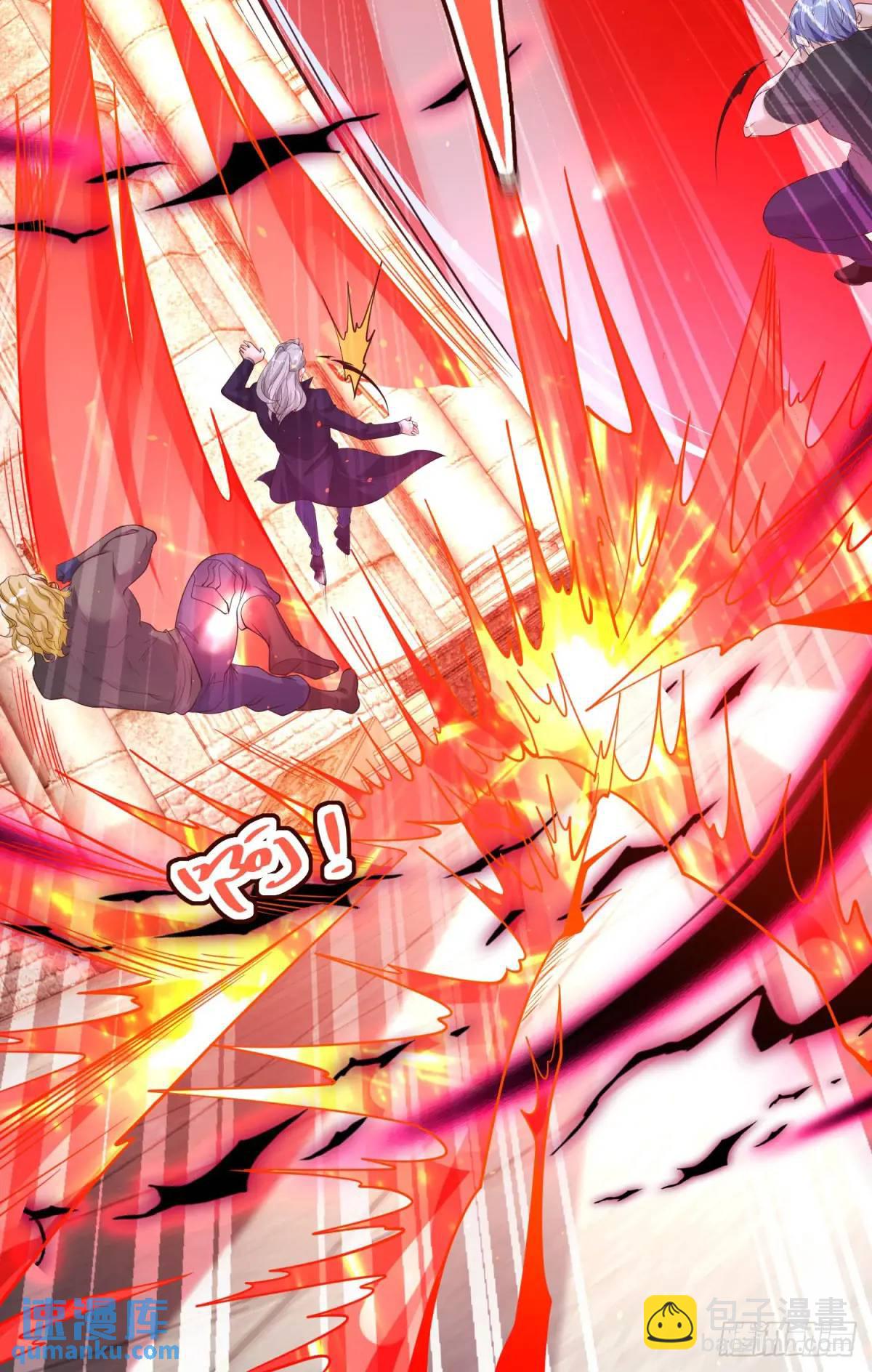 第181话 屠龙24