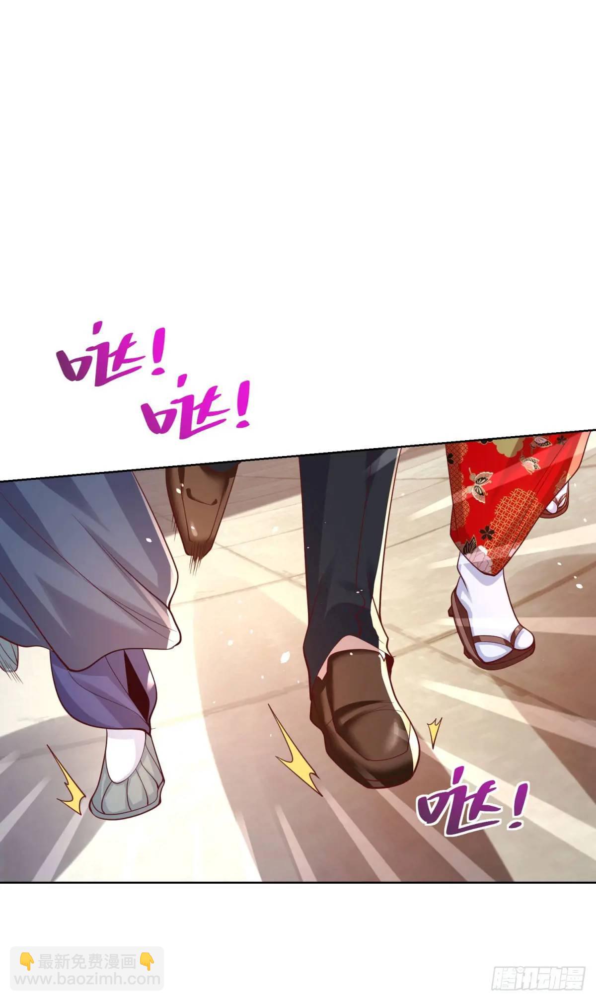 第182话 皇者之气19