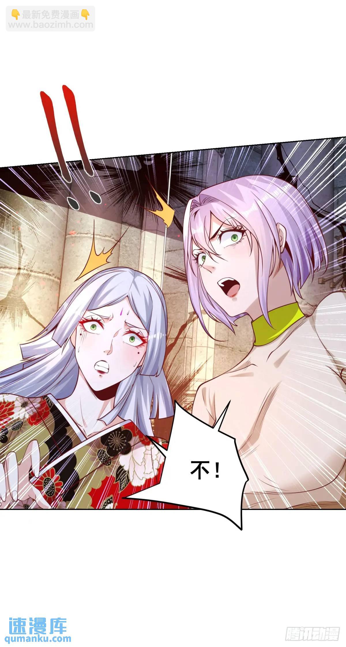 第182话 皇者之气2