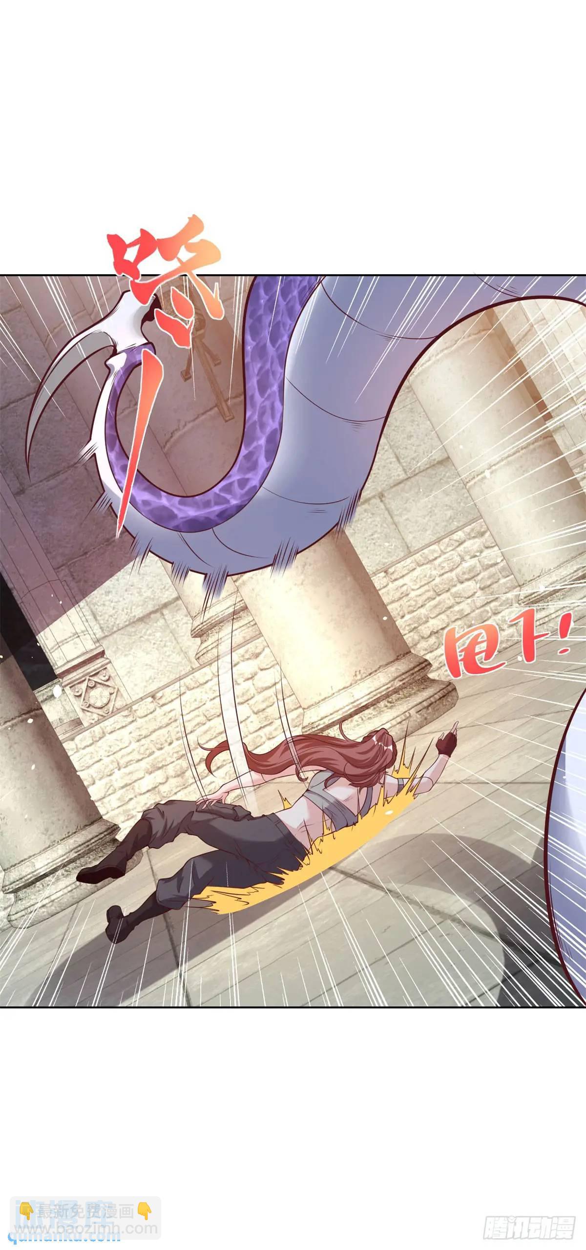 第182话 皇者之气31