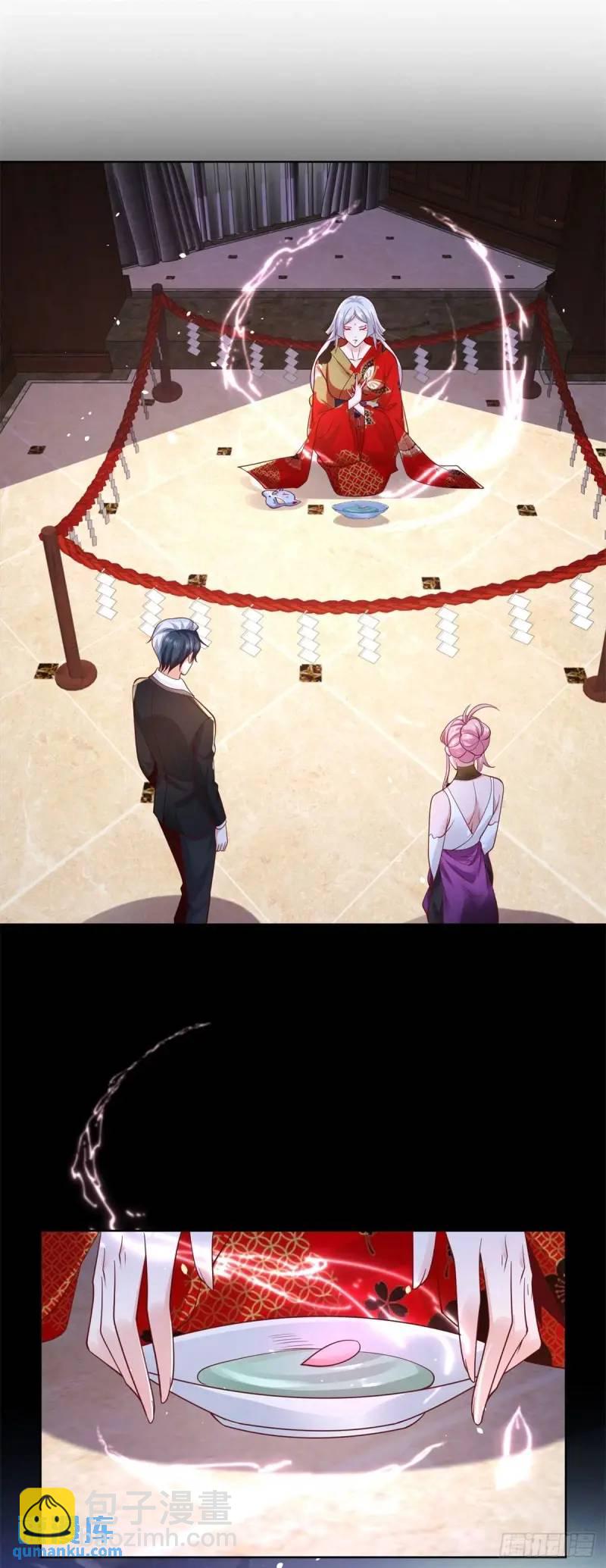 第184话 特长12