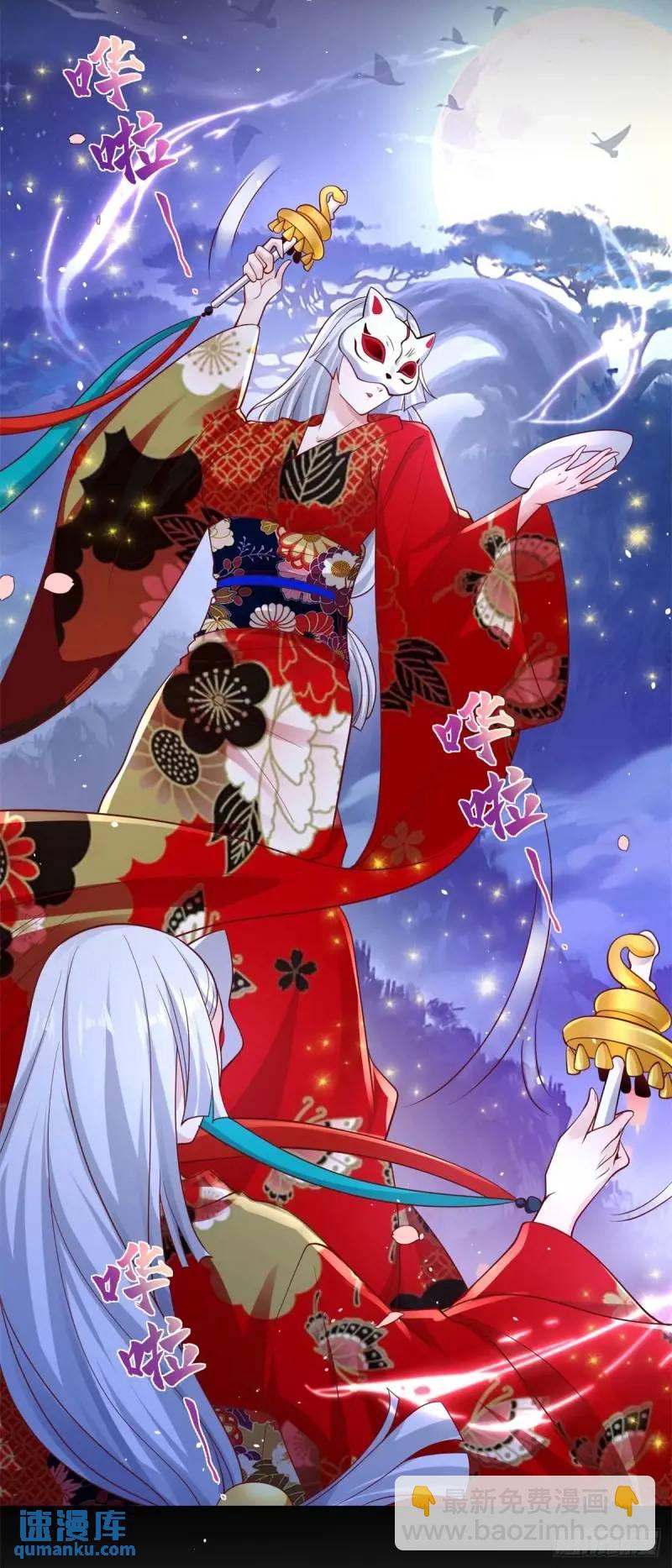 第184话 特长13