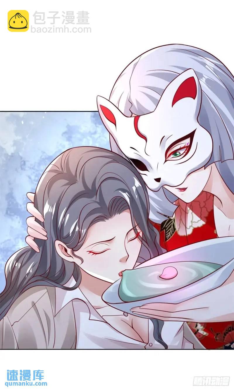 第184话 特长16