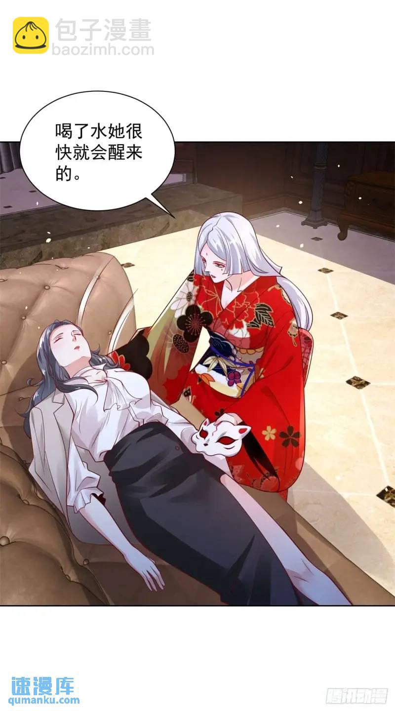第184话 特长17