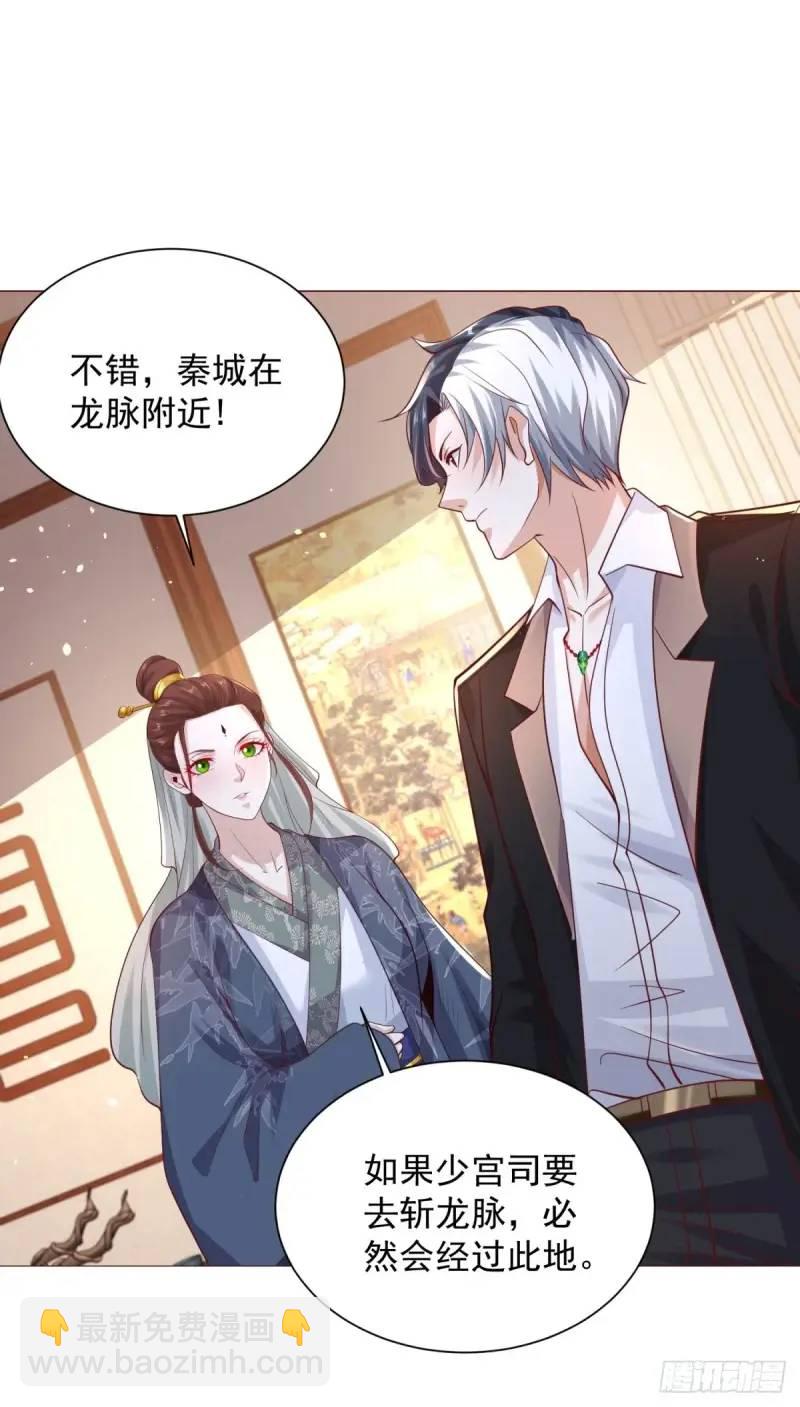 第184话 特长8
