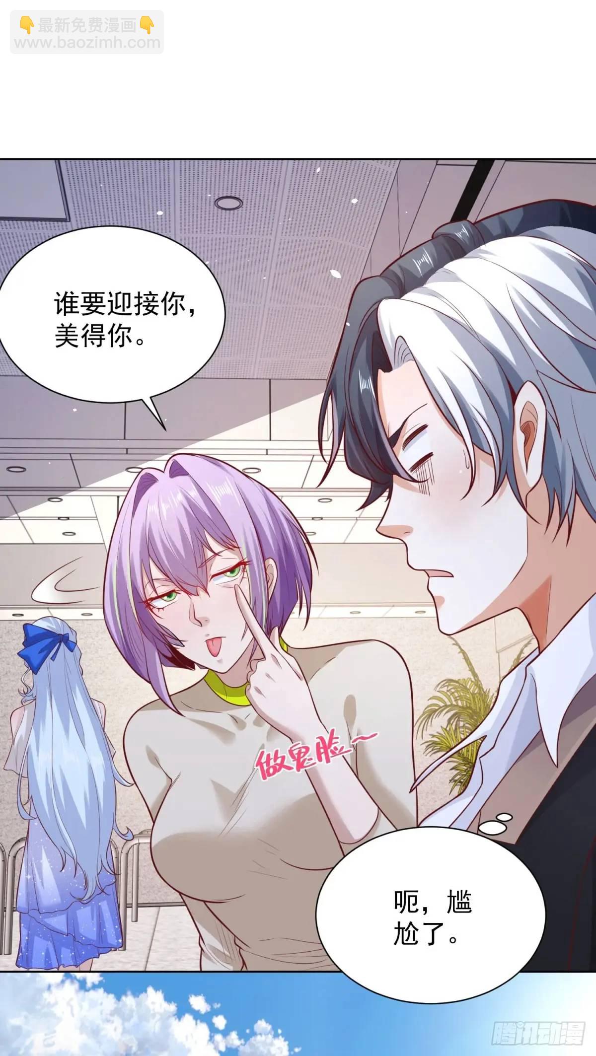 第185话 檄家二小姐11