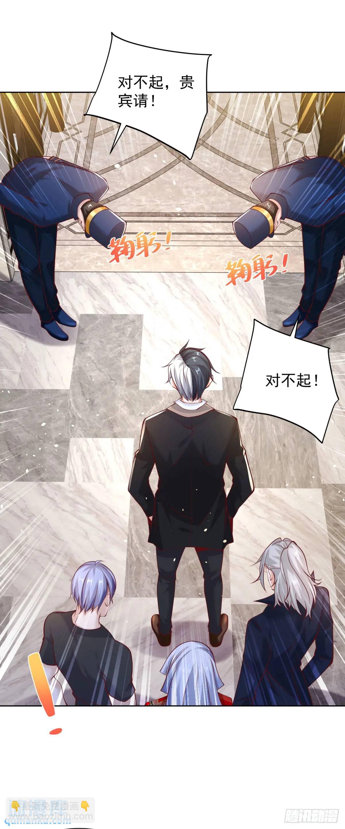 第185话 檄家二小姐24