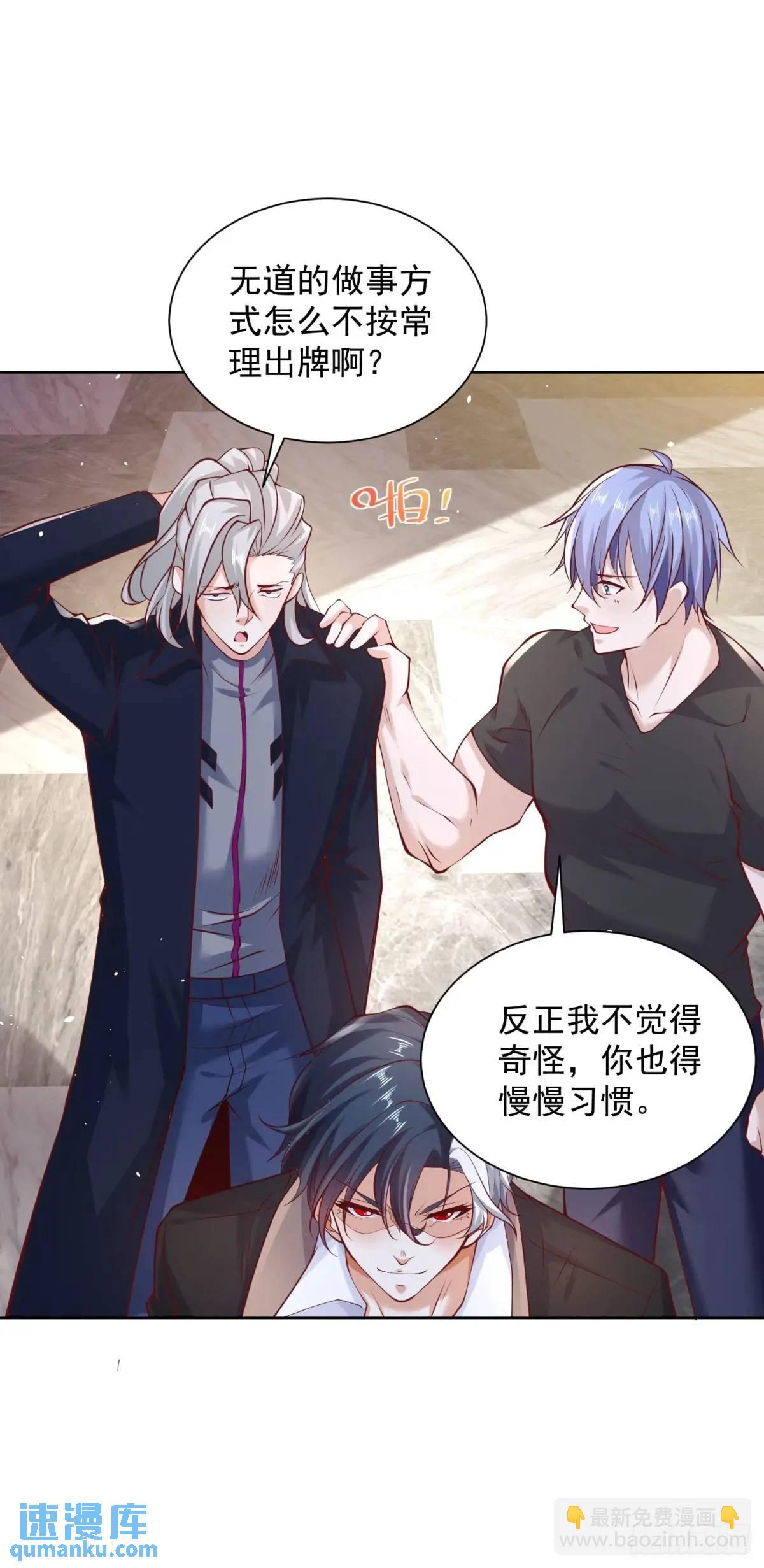 第185话 檄家二小姐26