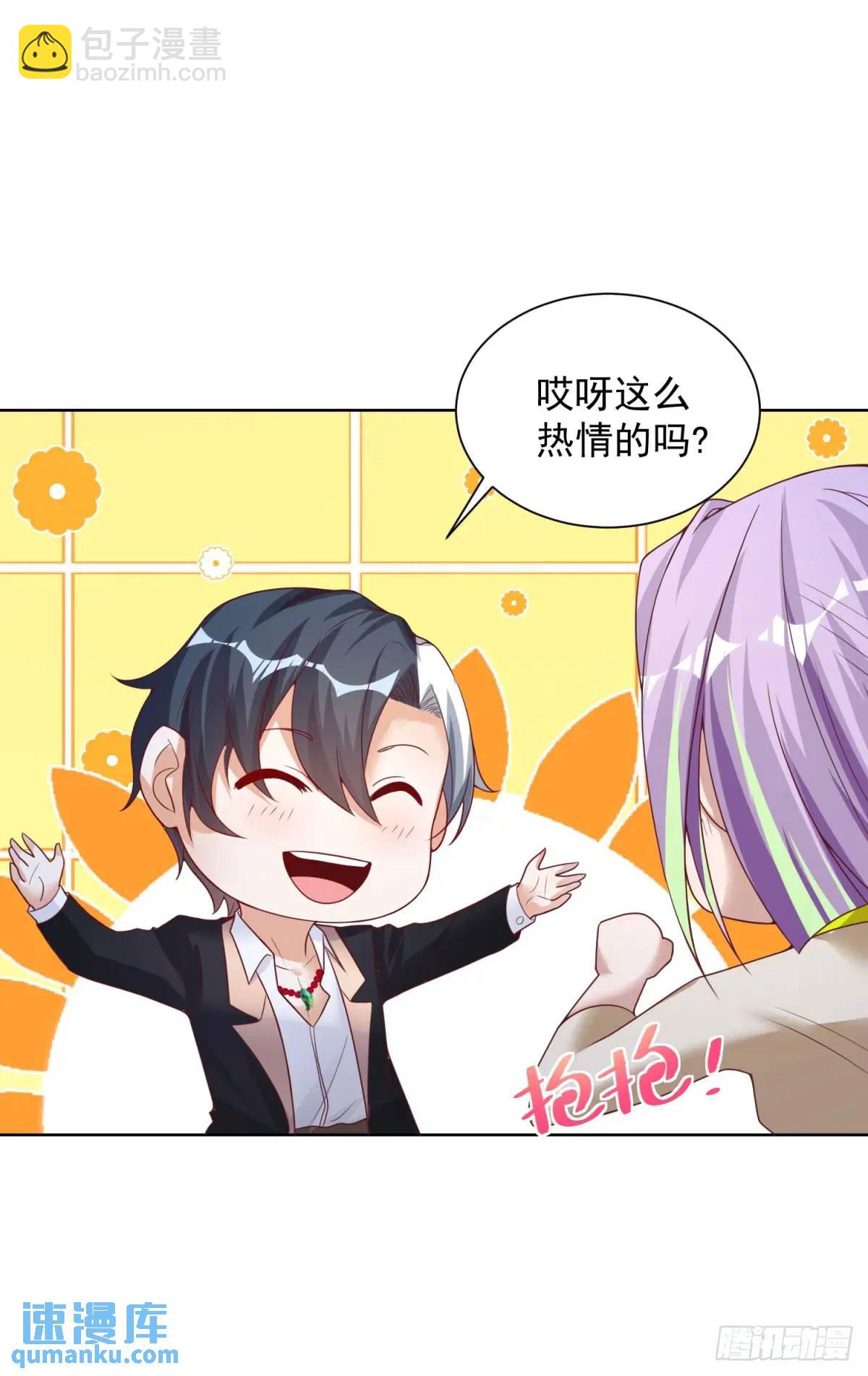 第185话 檄家二小姐6