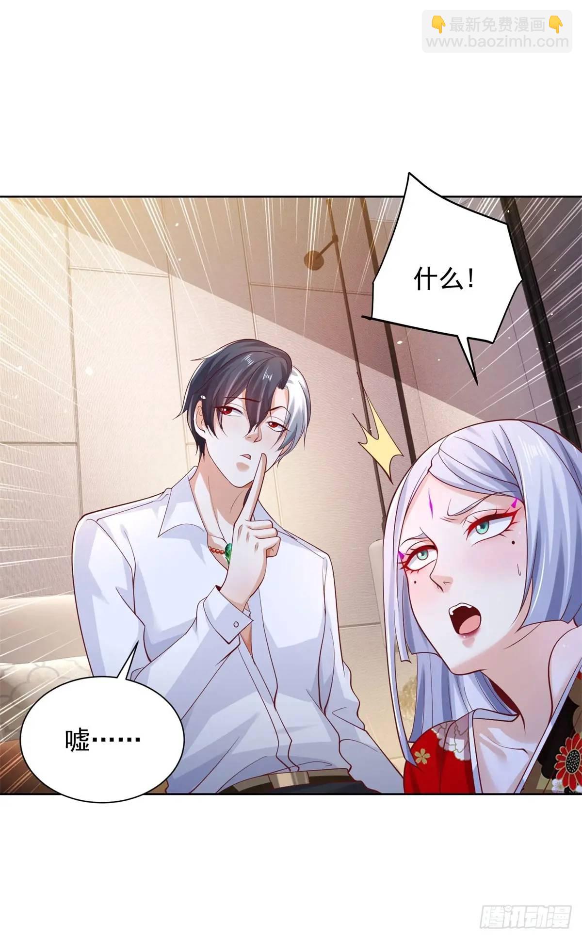 第186话 夜袭15