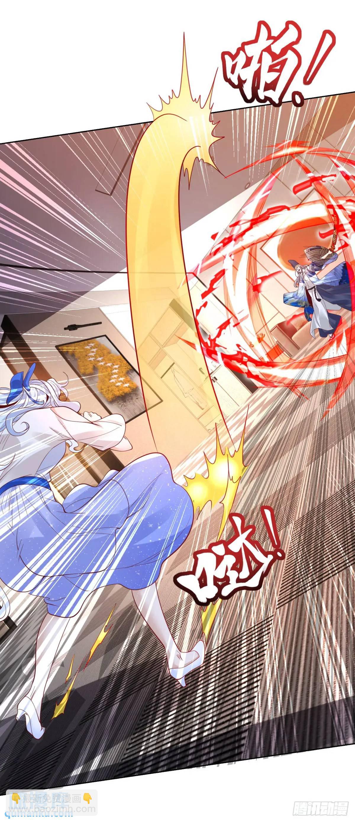 第187话 痴心妄想11