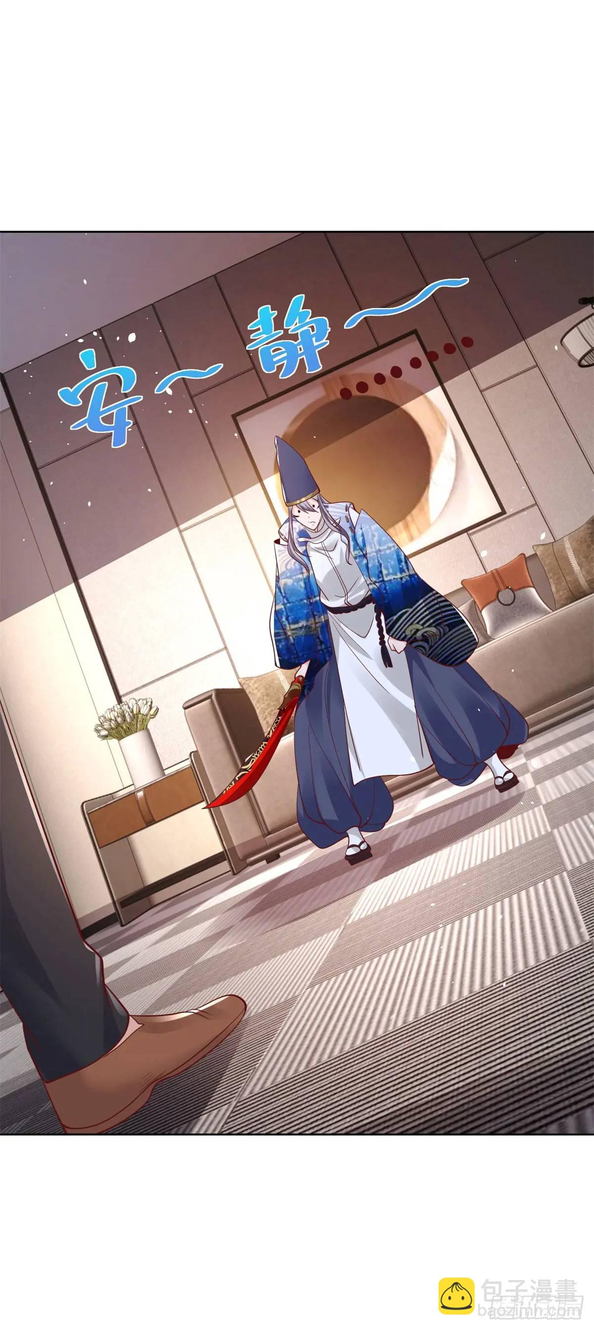 第187话 痴心妄想20