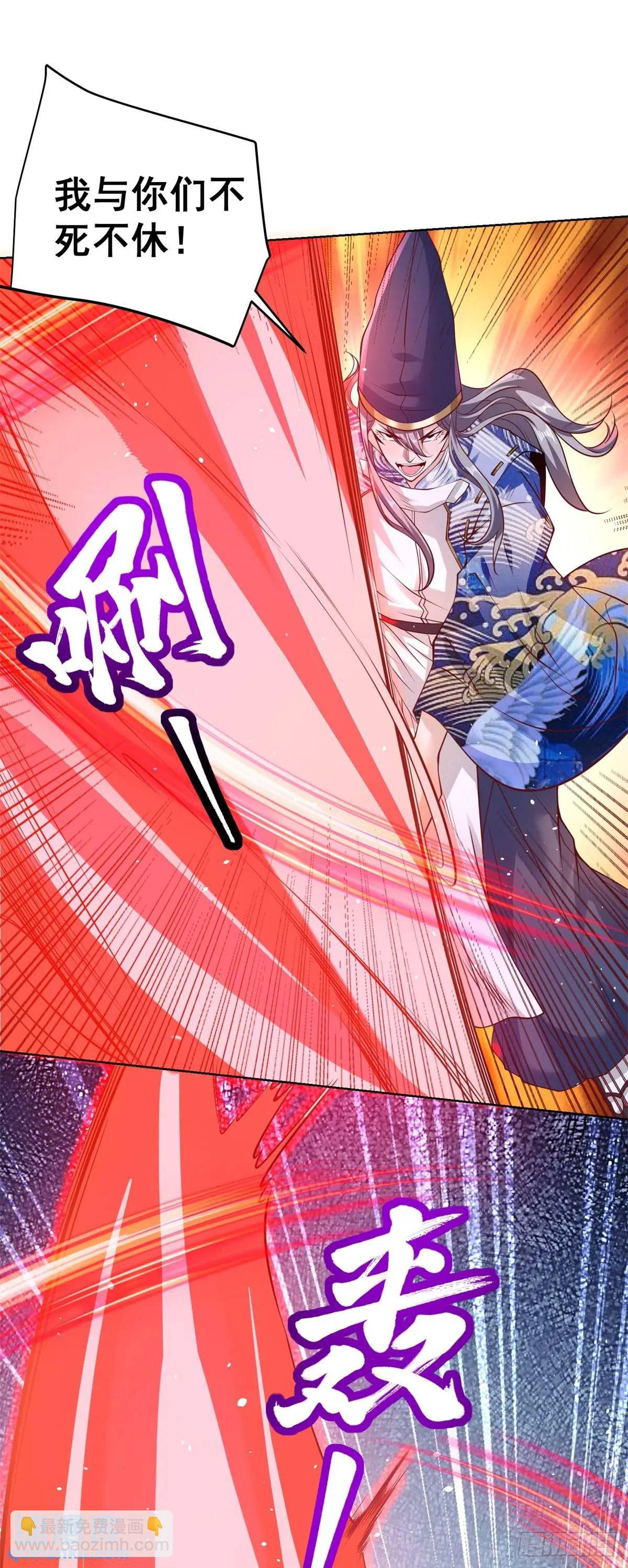 第187话 痴心妄想28