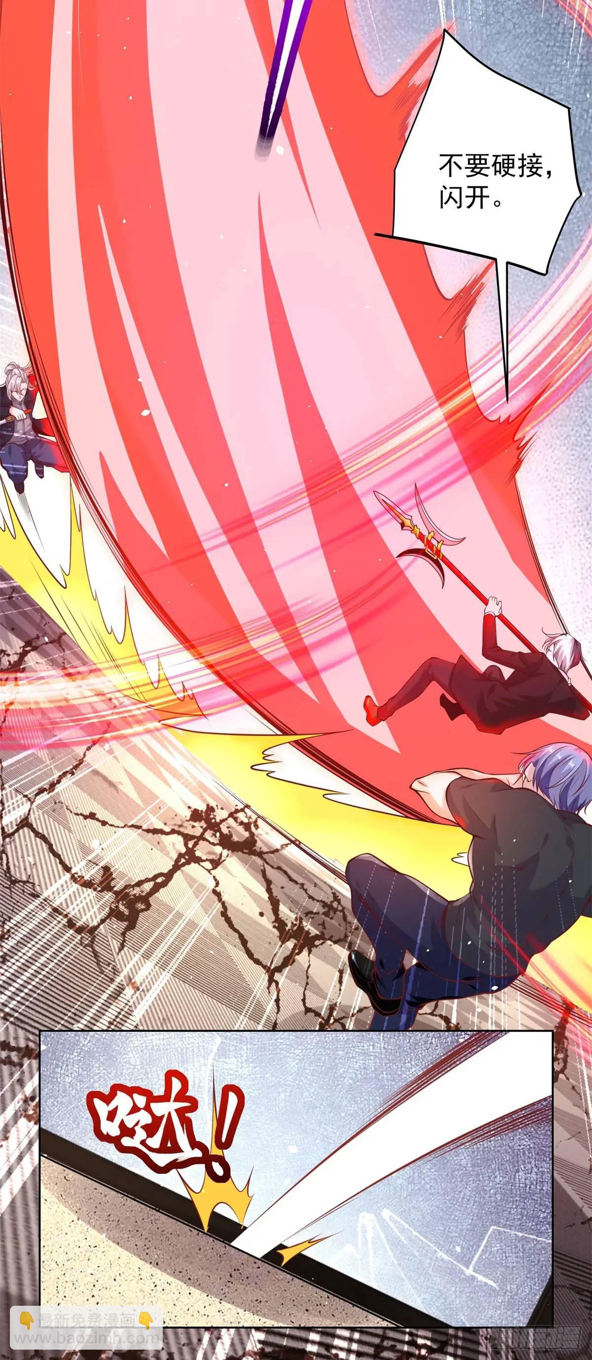 第187话 痴心妄想29