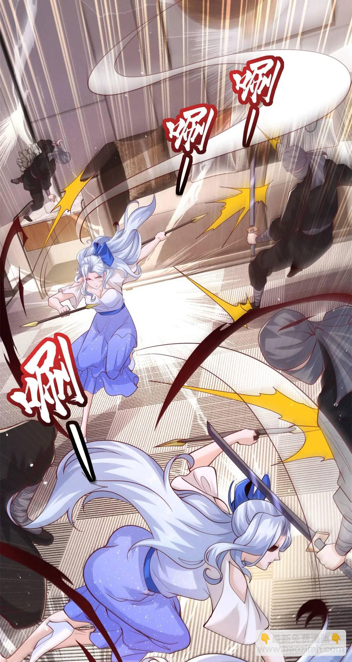第187话 痴心妄想3