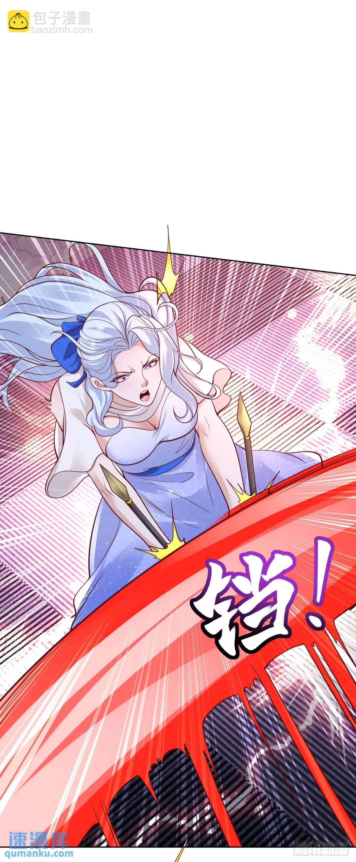 第187话 痴心妄想9