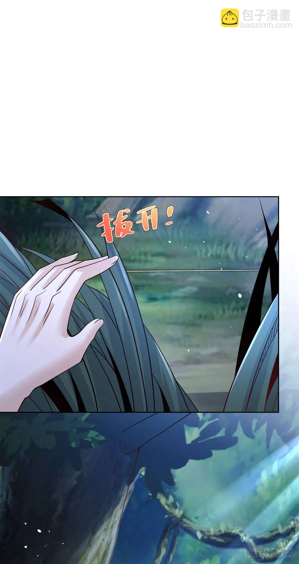 第188话 小心有诈28